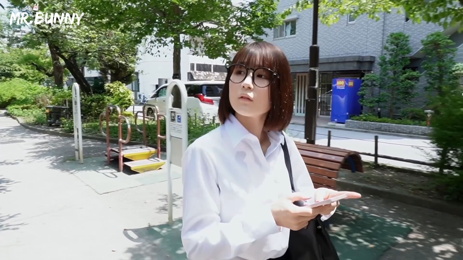 My Home Teacher screenshot 1