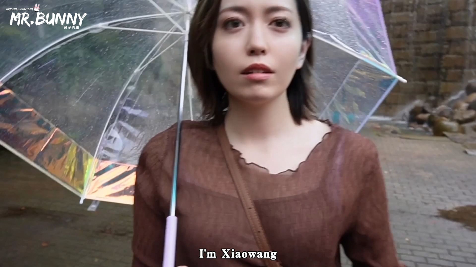 A perfect day with a married woman screenshot 1