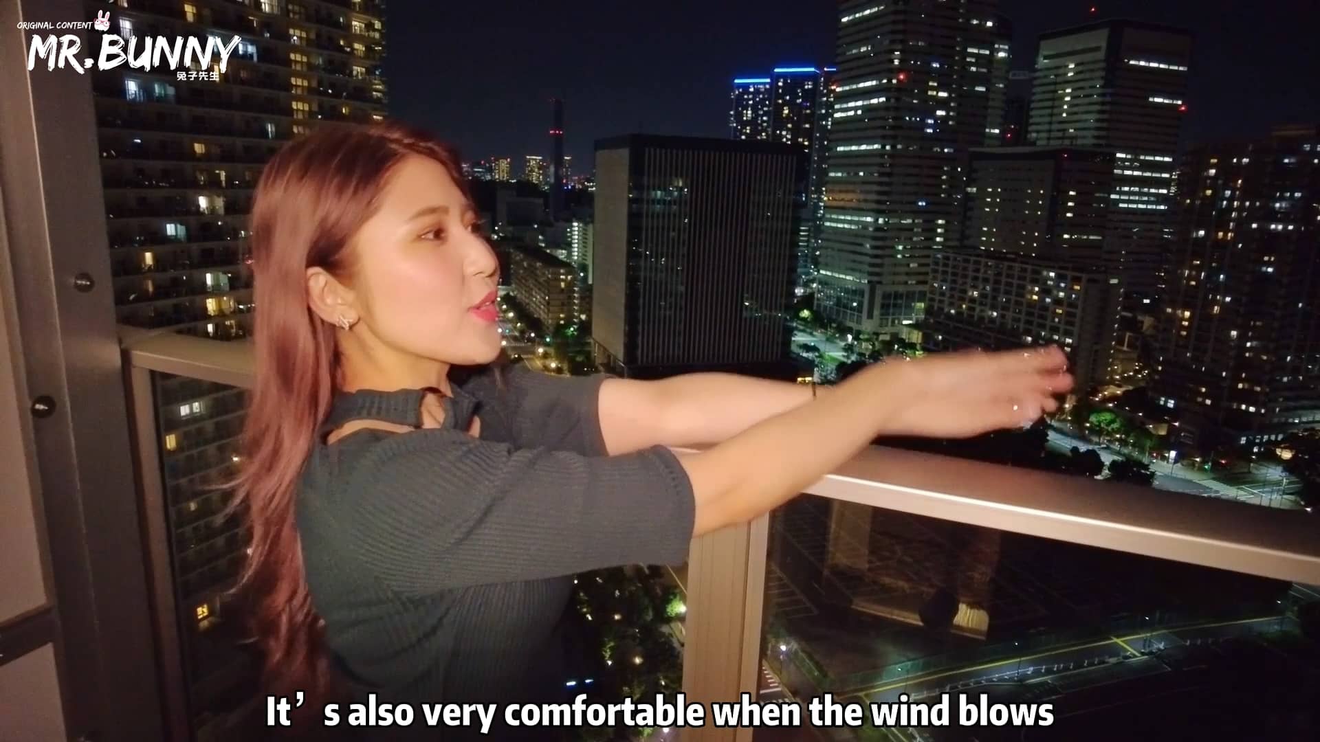 Tokyo longing nights screenshot 4