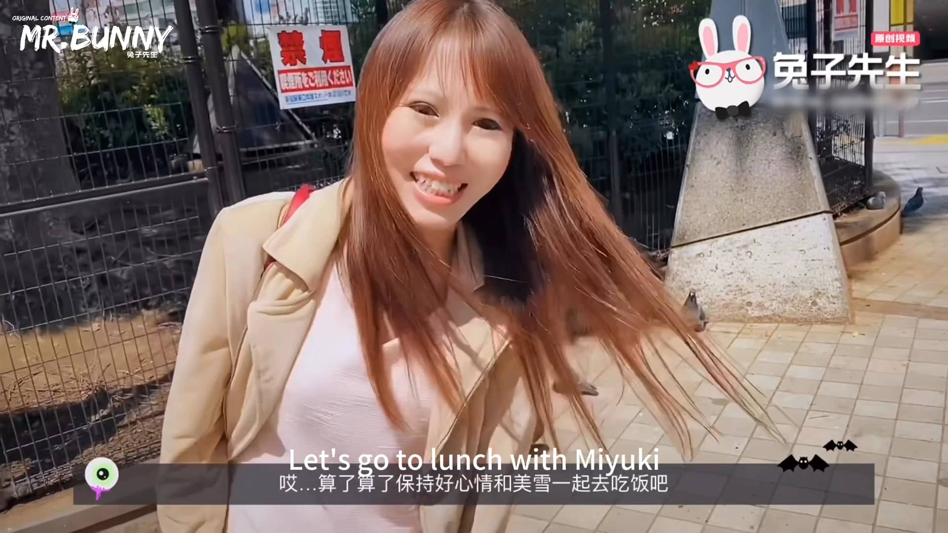 My girlfriend is an adult film star（Part1） screenshot 1