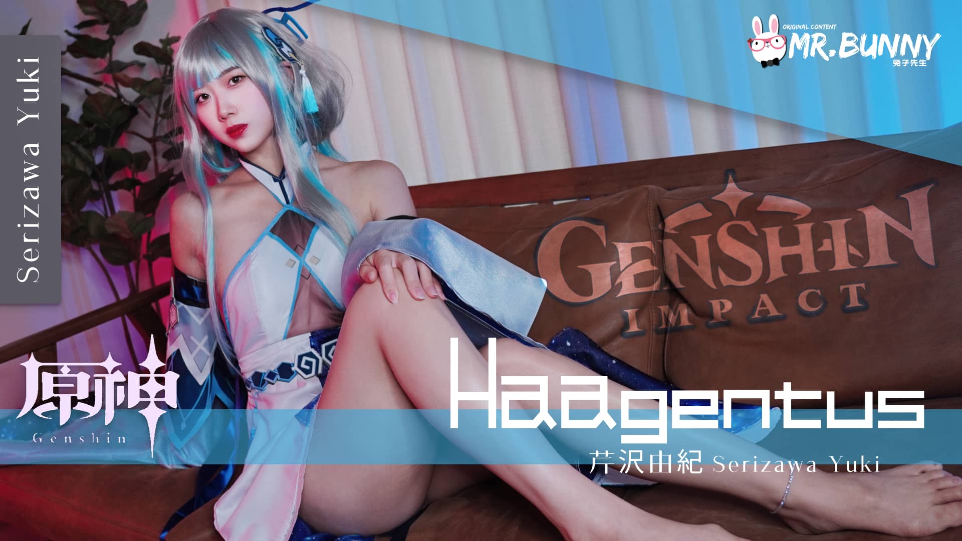 Tz-150 - Cosplay-Genshin-Haagentus