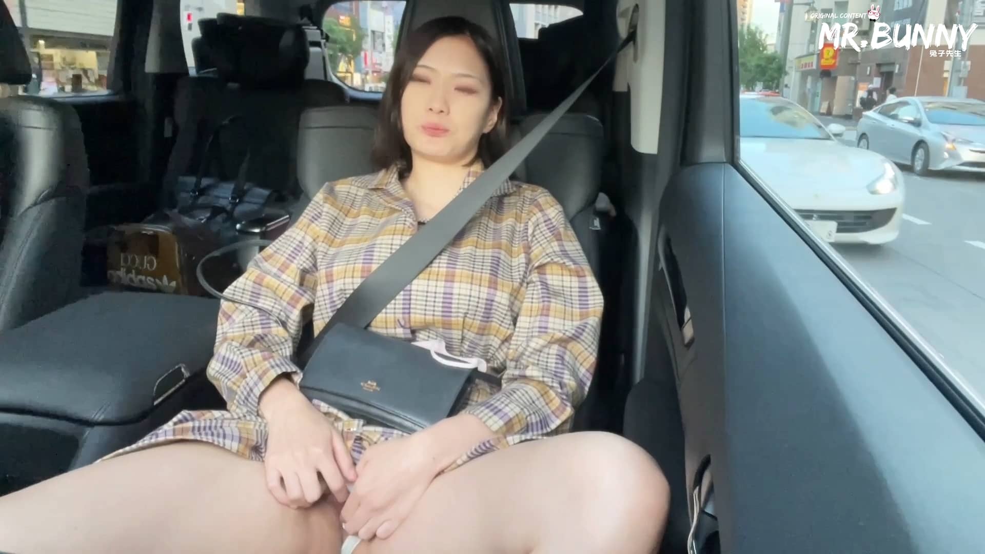 Sugar Daddy EP30 screenshot 1