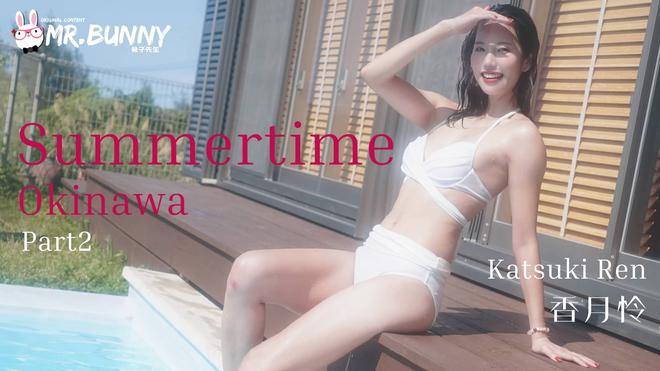 Travel to Okinawa Part2