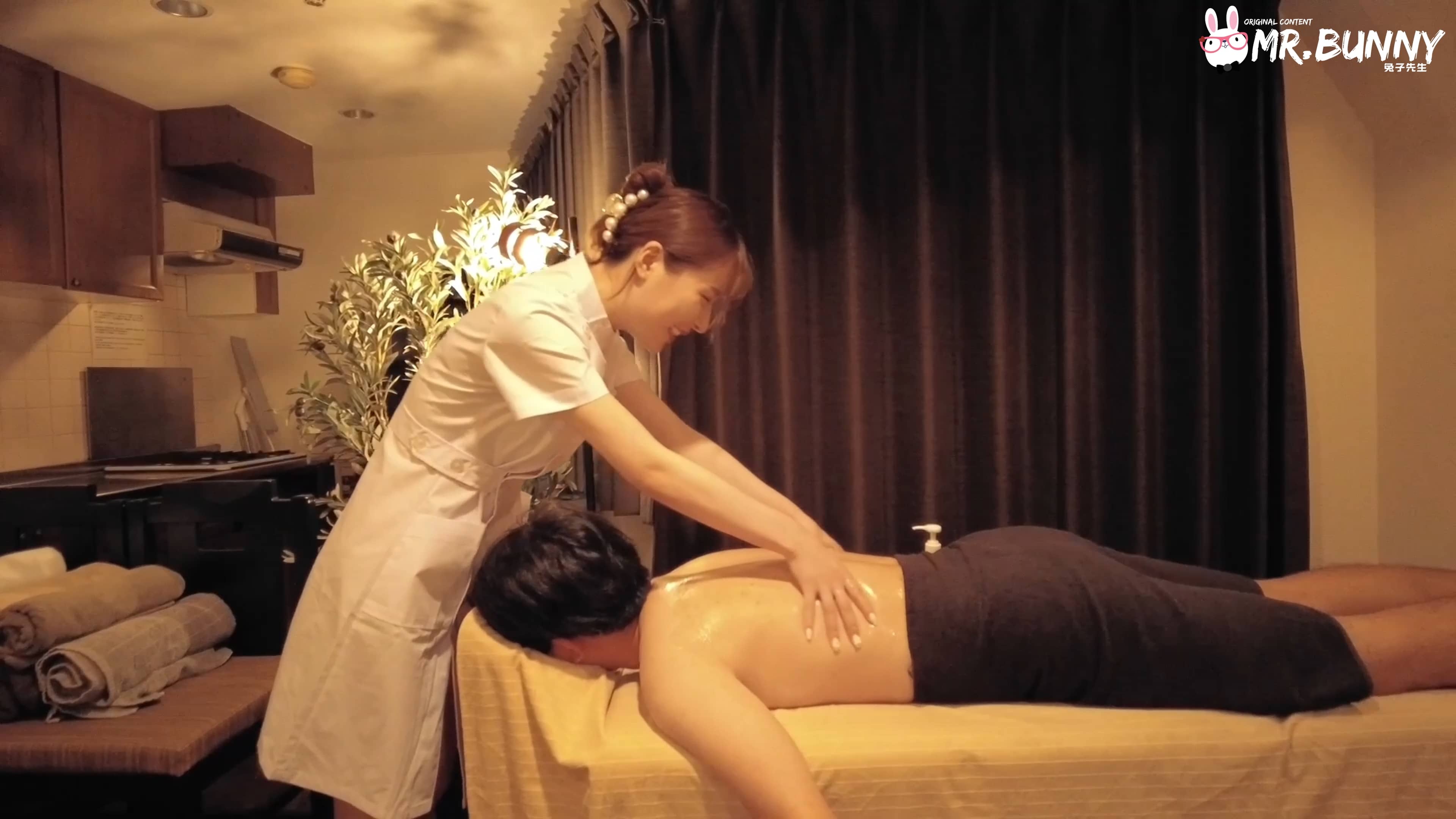 Japanese Massage screenshot 3