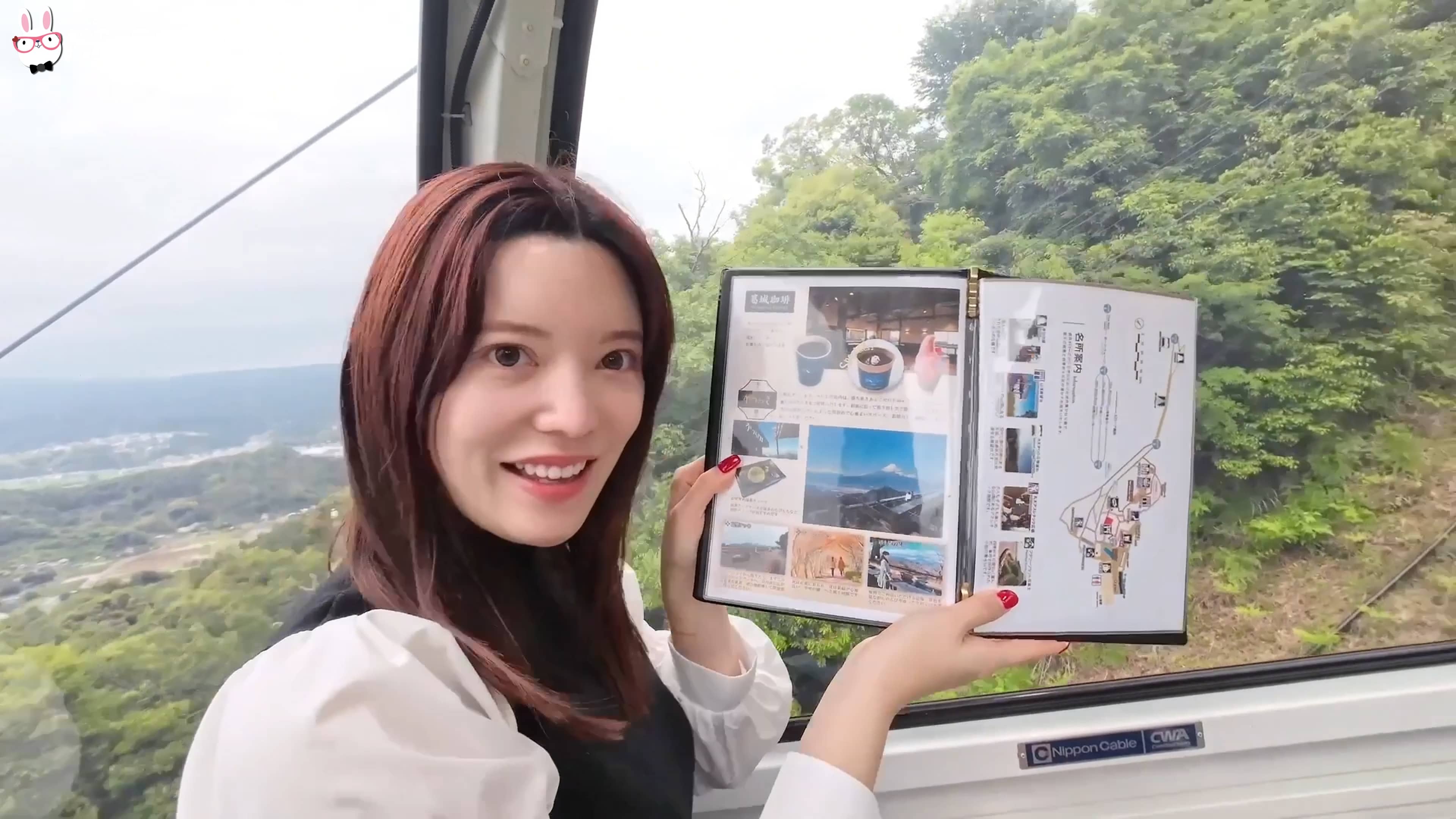 One-day SEXY story with Tsukino Shizuka screenshot 4