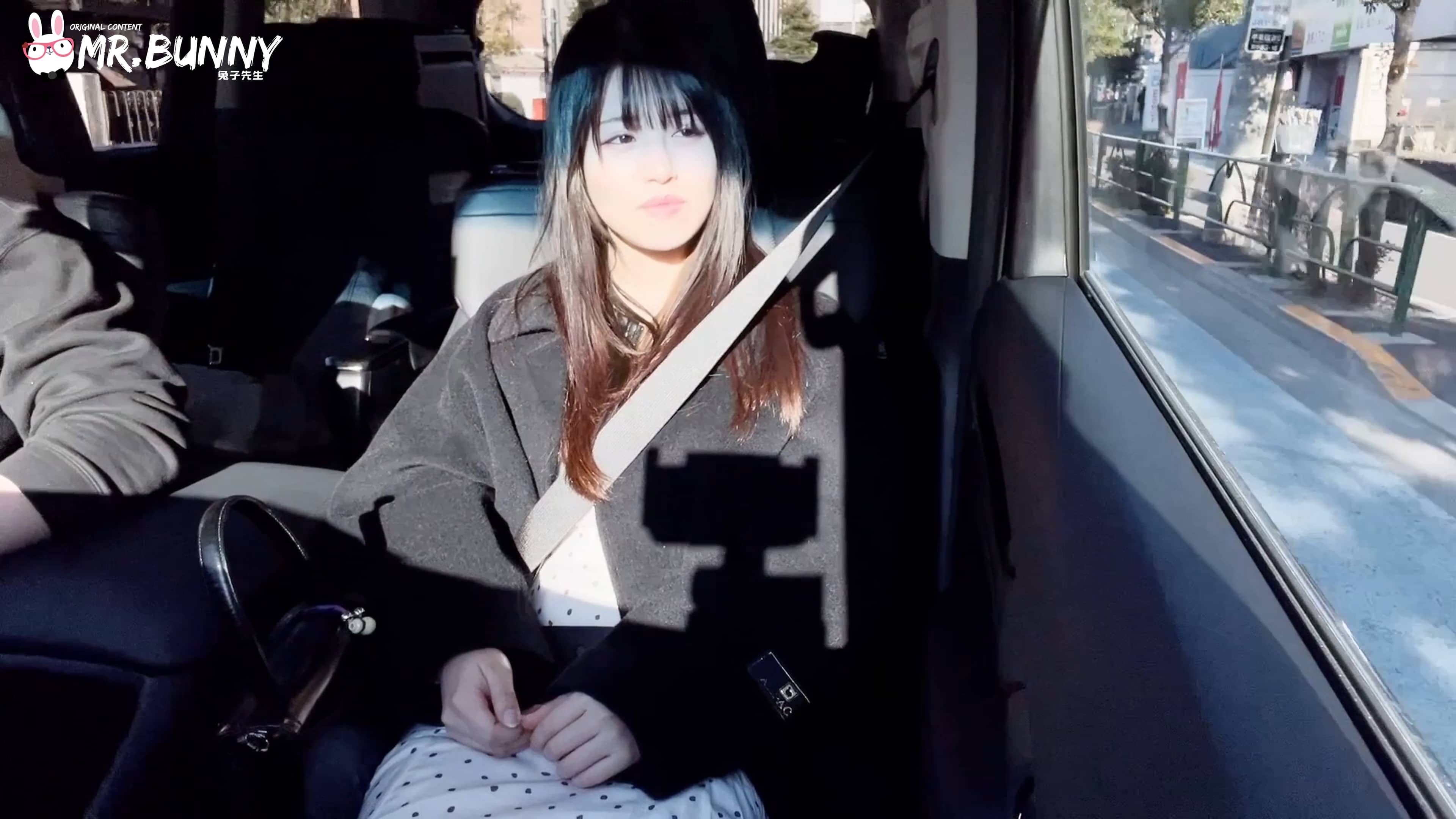 Sugar Daddy EP34 screenshot 1