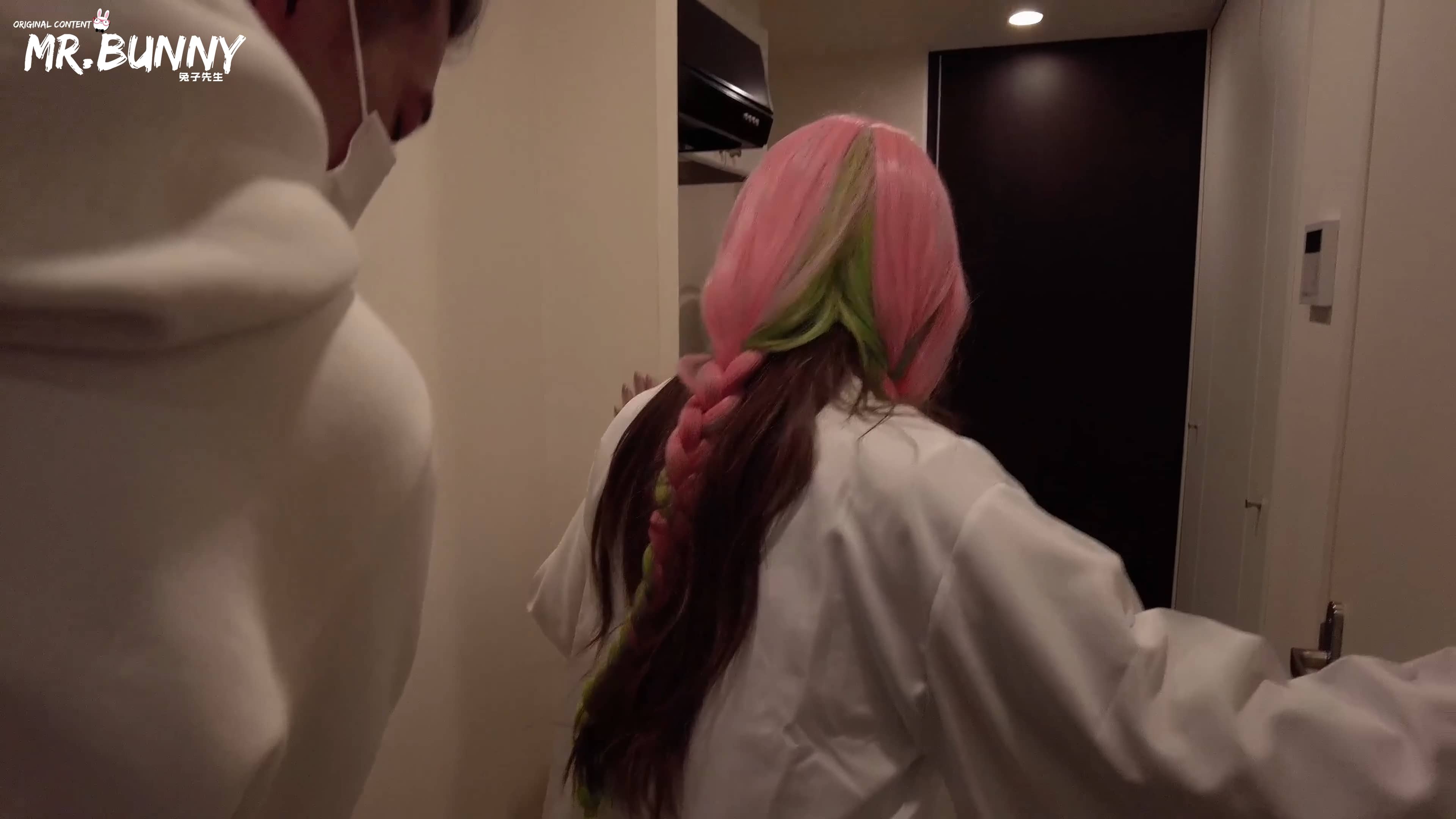 Happy Halloween - Demon Slayer	 screenshot 3