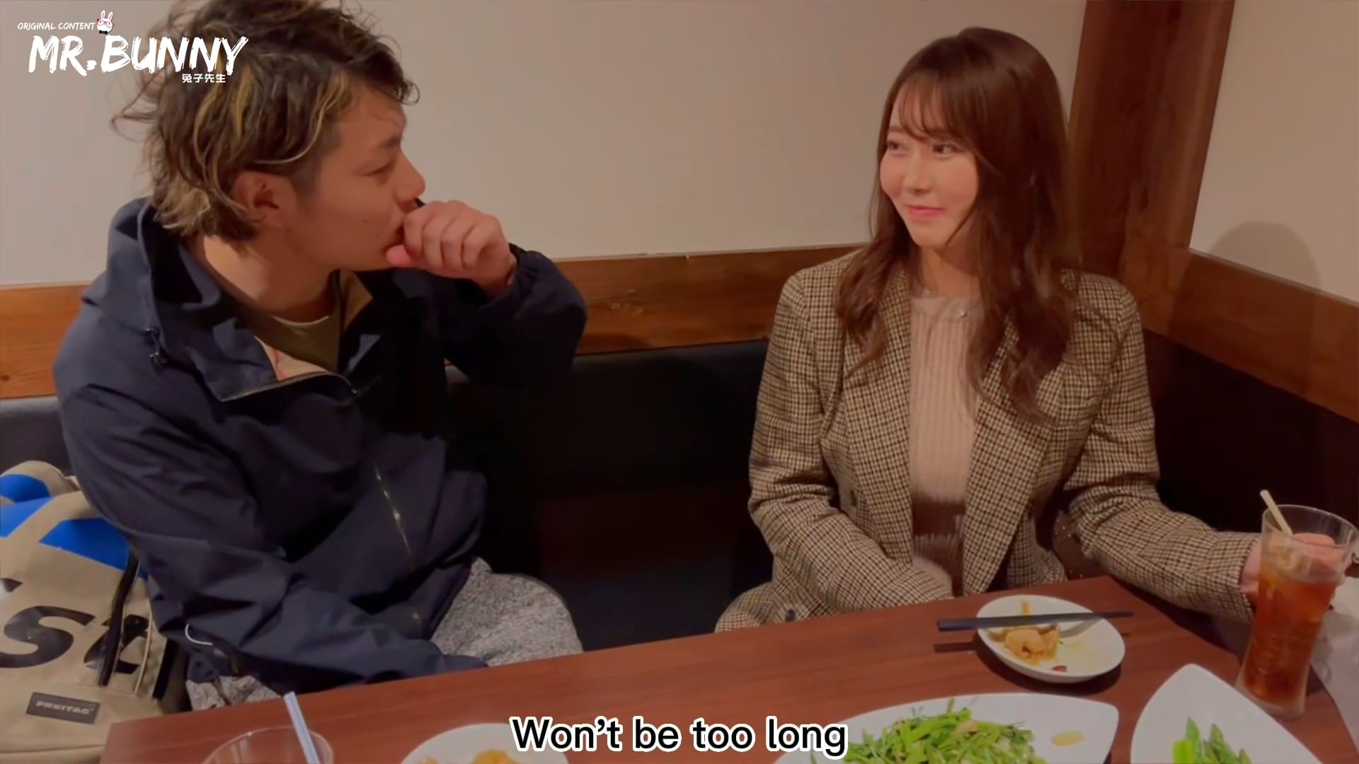 couple challenge(part1) screenshot 2