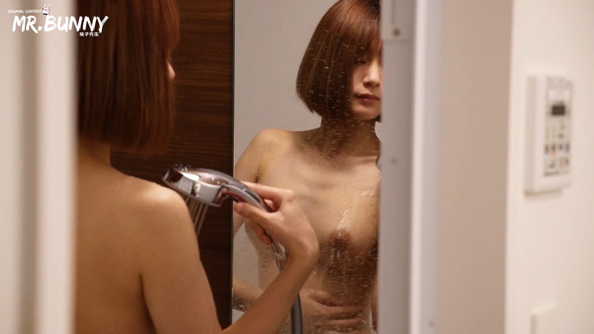 Sugar Daddy EP18 screenshot 4