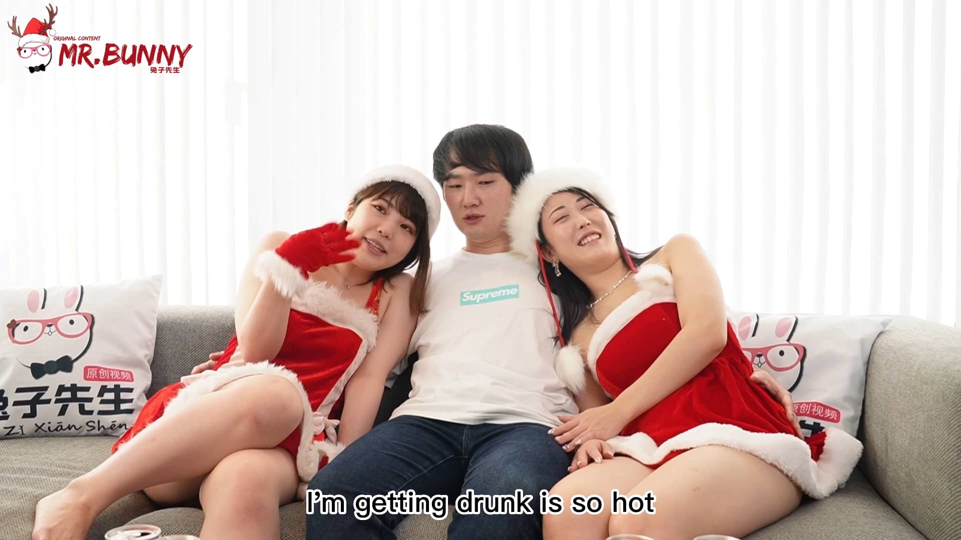 Two girls for Christmas（Part1） screenshot 5