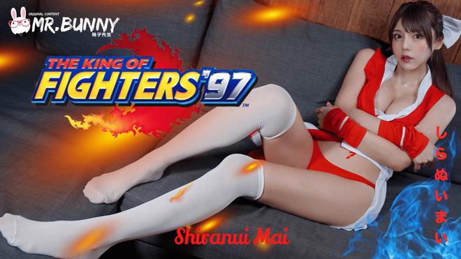 【Cosplay】Shiranui Mai - The King of Fighters '97