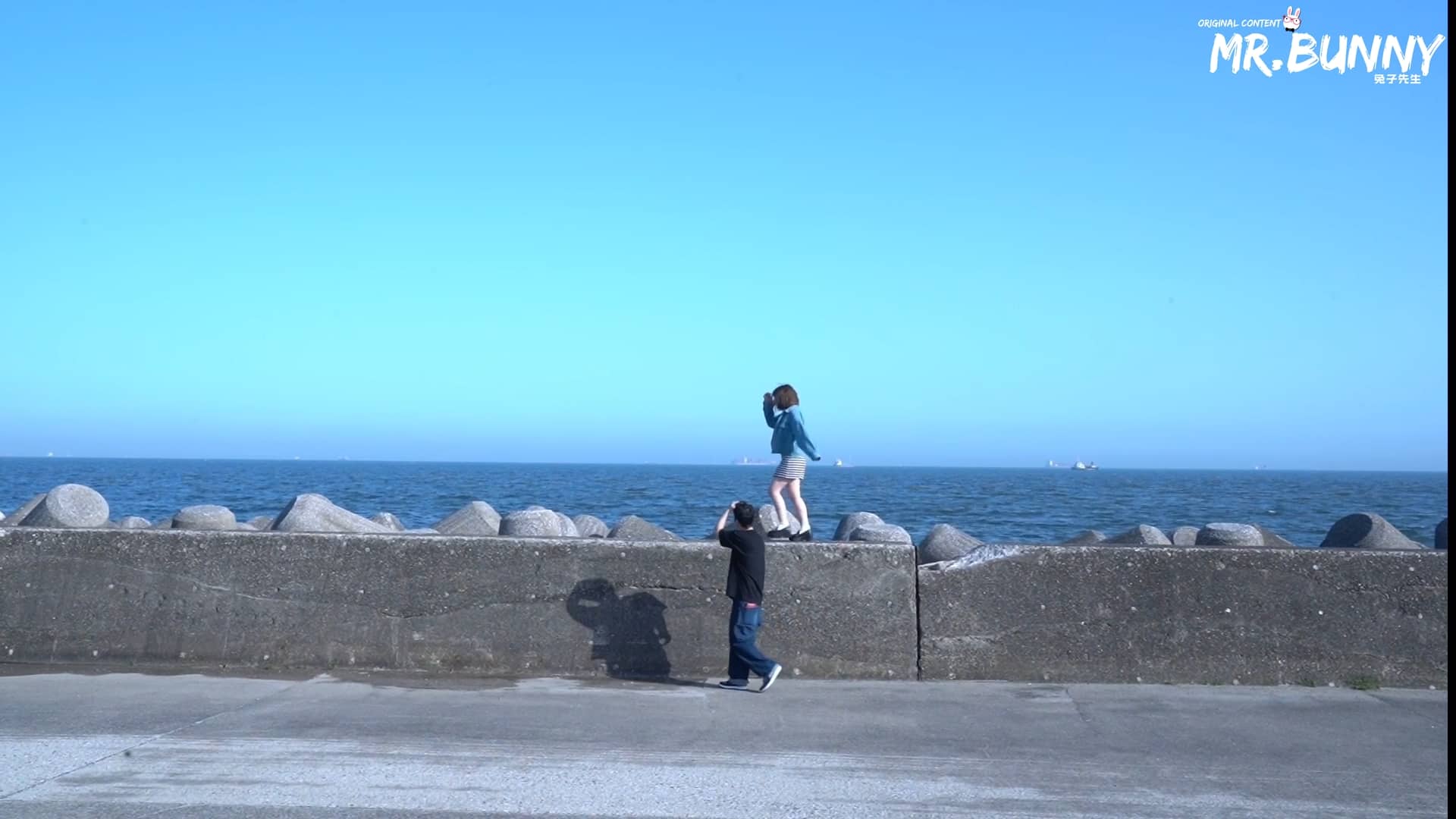 Sugar Daddy EP21 screenshot 5