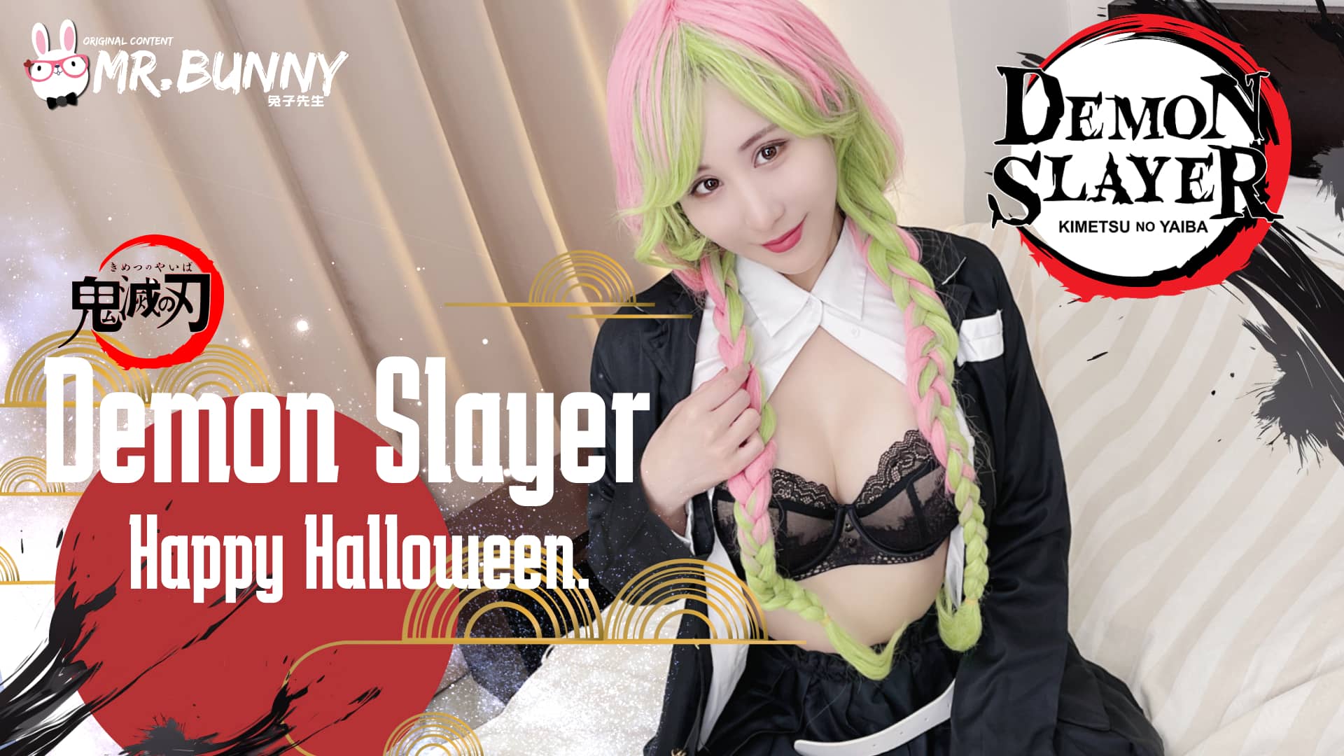 Tz-030 - Happy Halloween - Demon Slayer