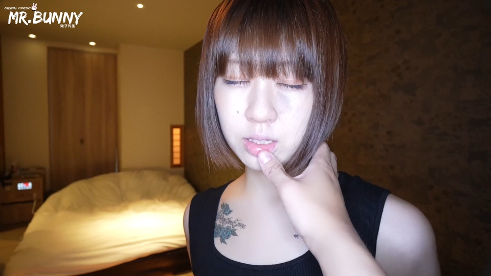 Vanilla Sex Japanese girl screenshot 1