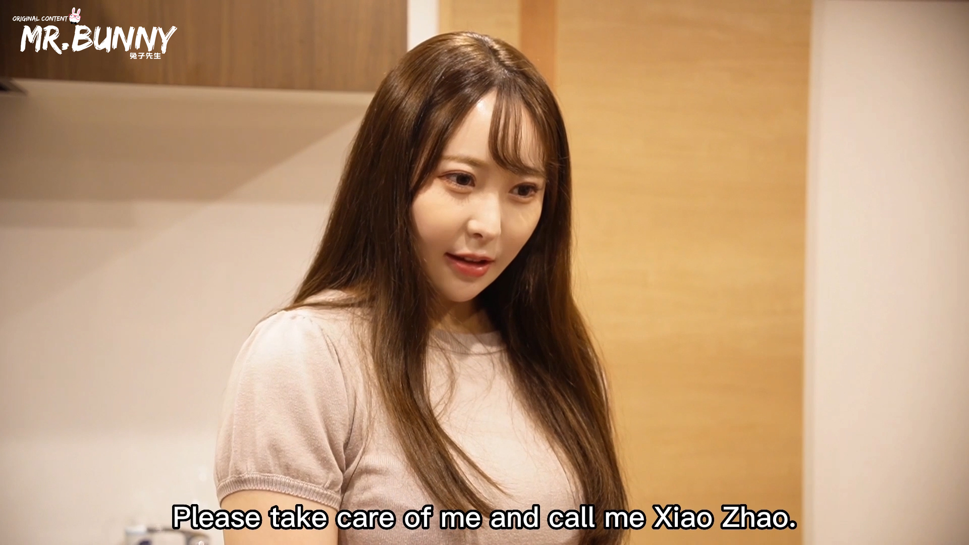 Fuck a camgirl on live streaming screenshot 1