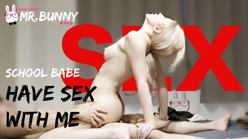 School babe making love with me