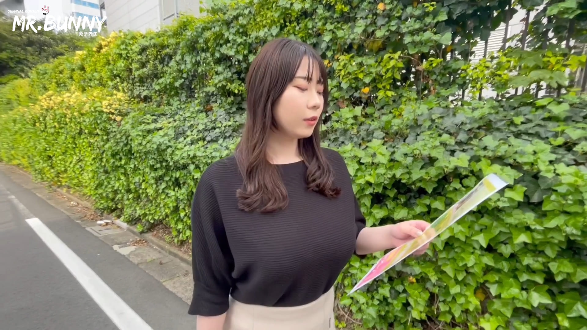 Mr.Bunny's Special Massage Club EP6 screenshot 1