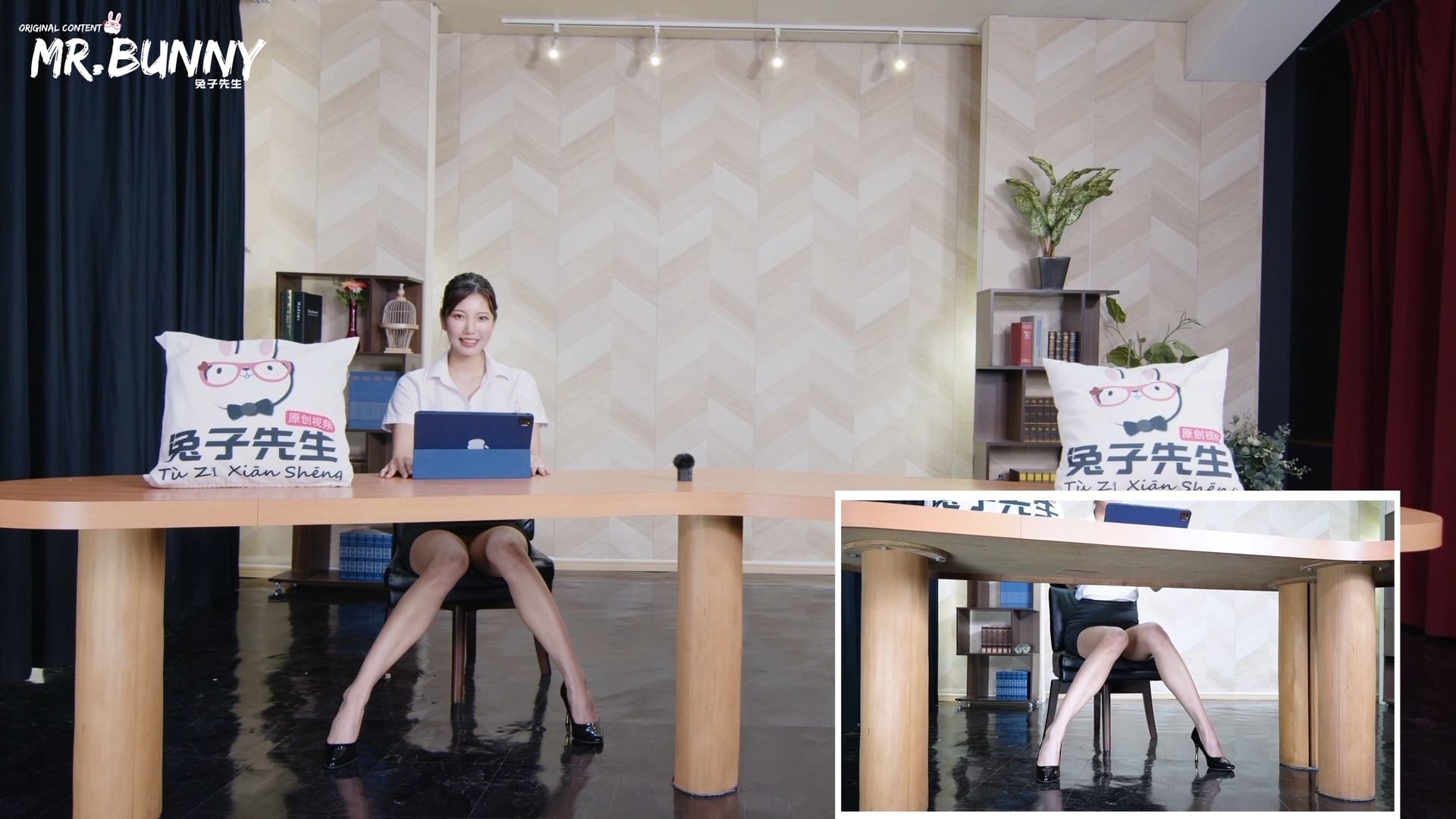 Mr. Bunny TV female anchor screenshot 1