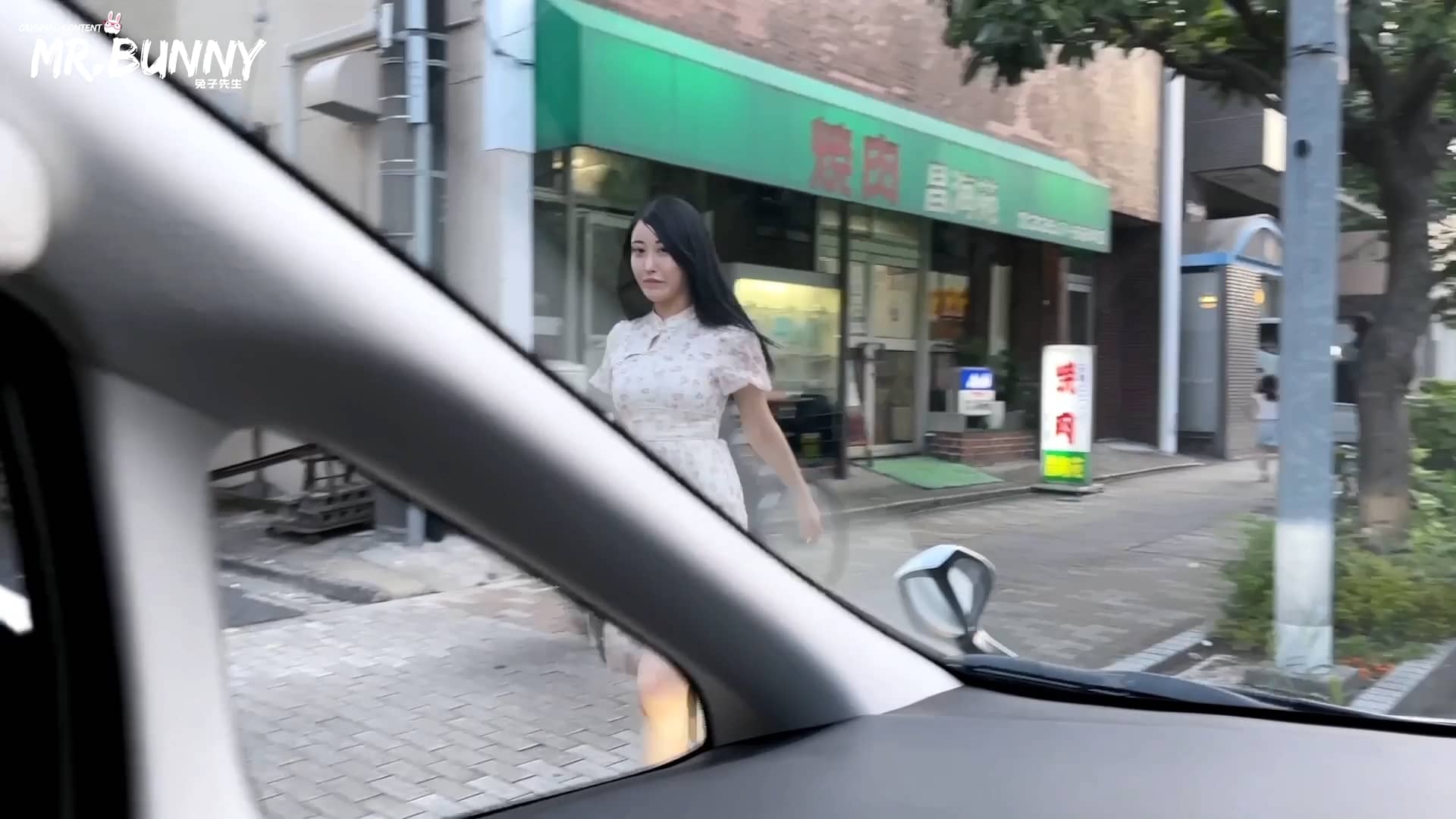 Sugar Daddy EP14 screenshot 1