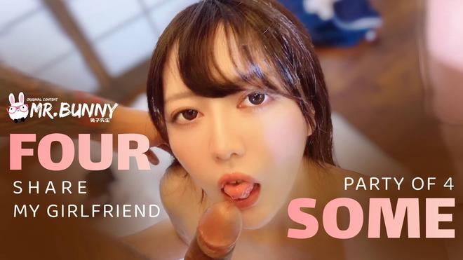 Girlfriend pays off debt-Four Some Party