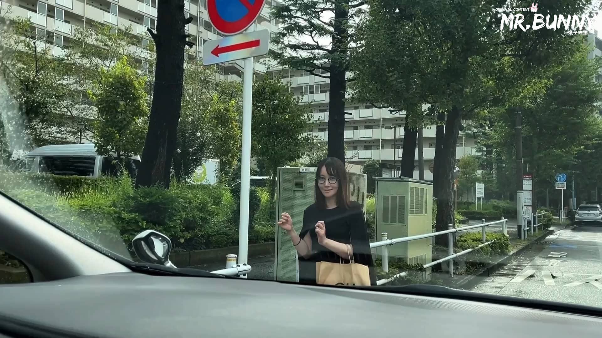 Sugar Daddy EP20 screenshot 1