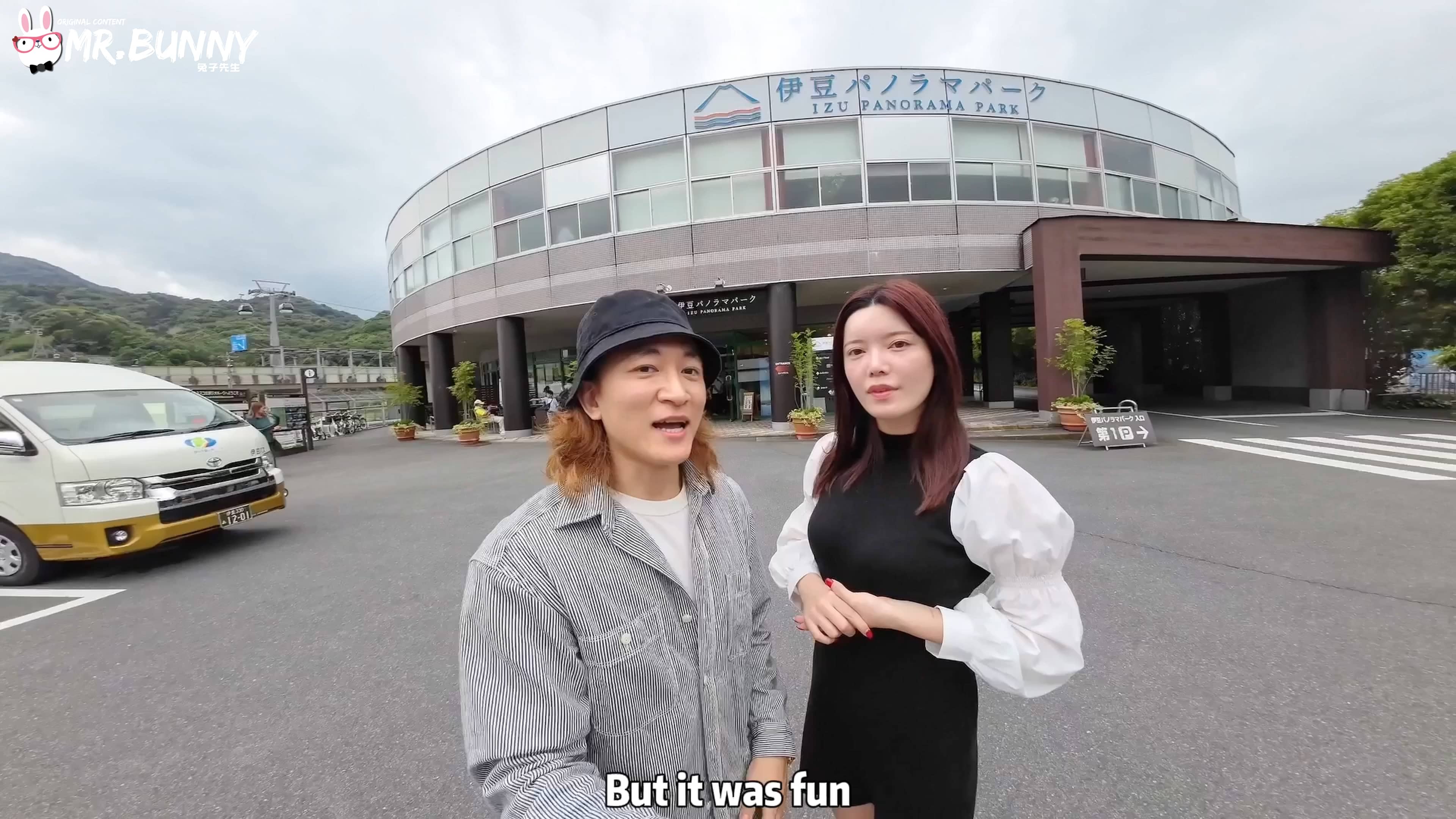 One-day SEXY story with Tsukino Shizuka screenshot 1