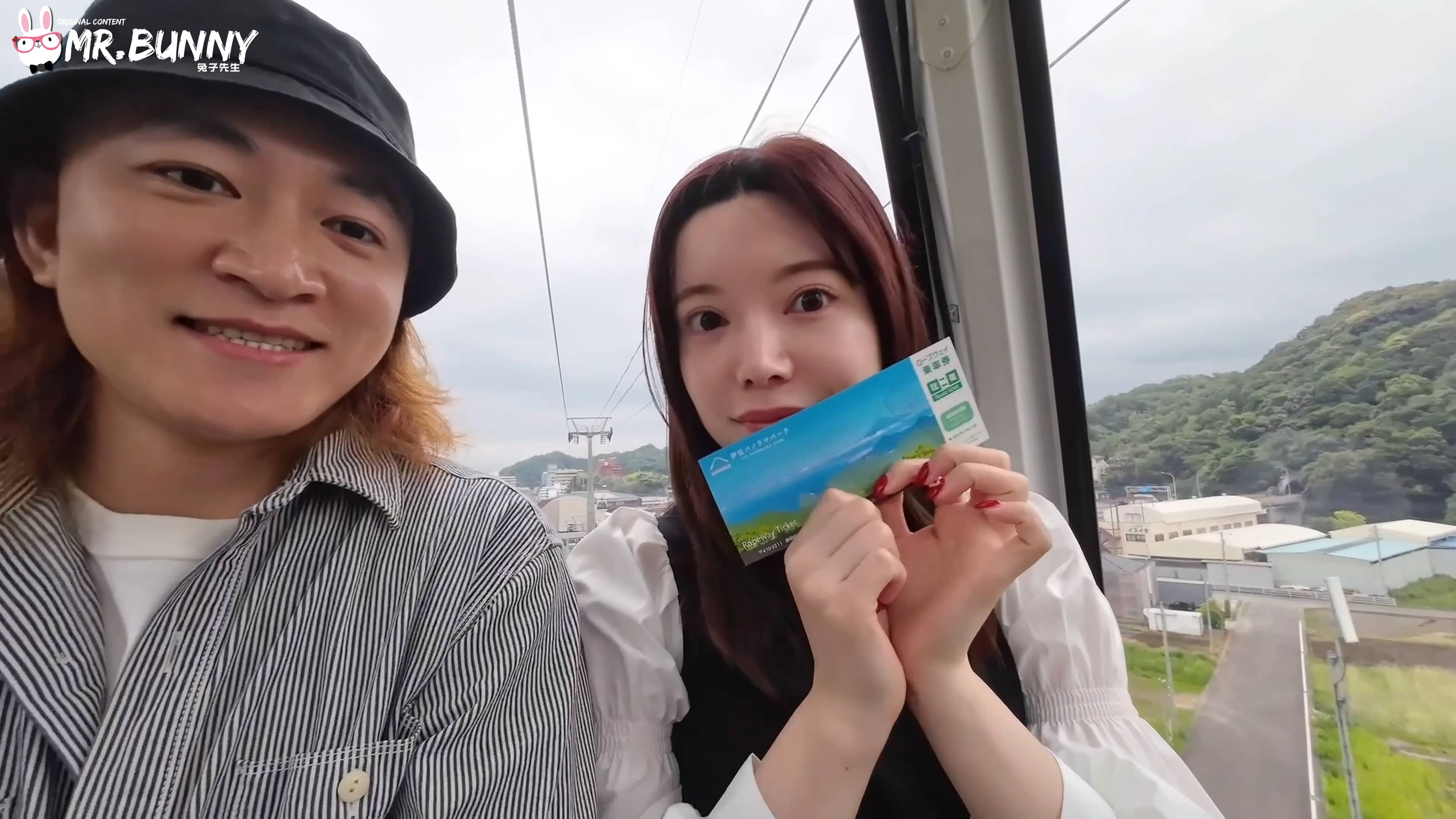 One-day SEXY story with Tsukino Shizuka screenshot 3