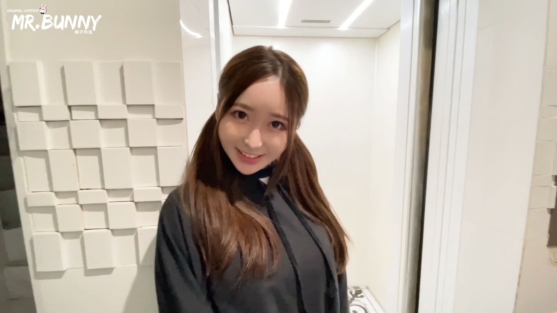 Having sex with my friend's sister screenshot 3