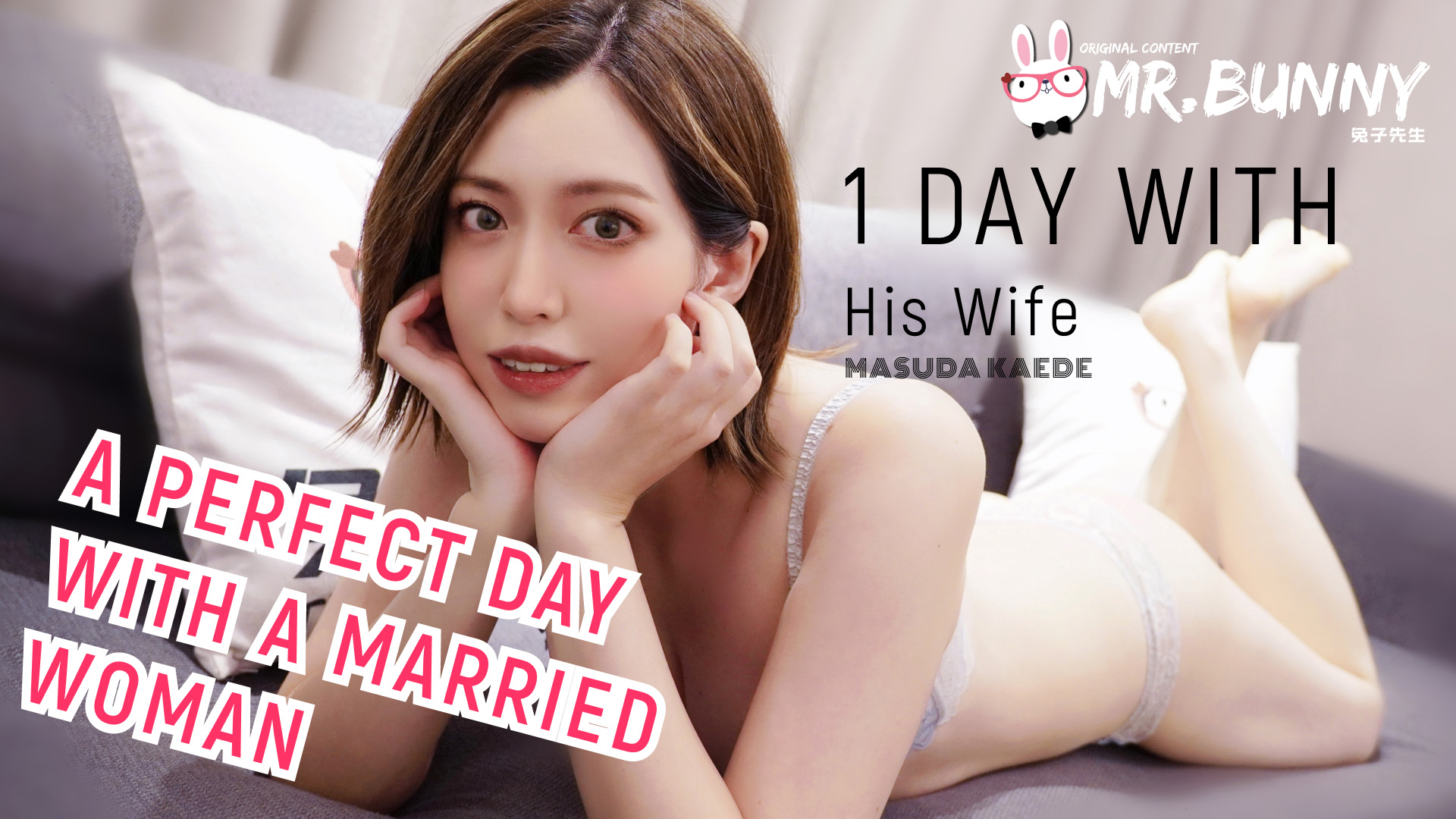 Tz-098 - A Perfect Day With A Married Woman