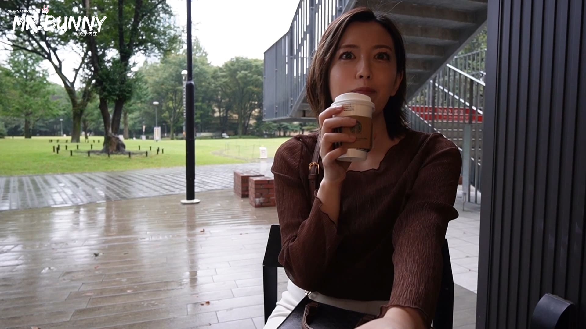 A perfect day with a married woman screenshot 2