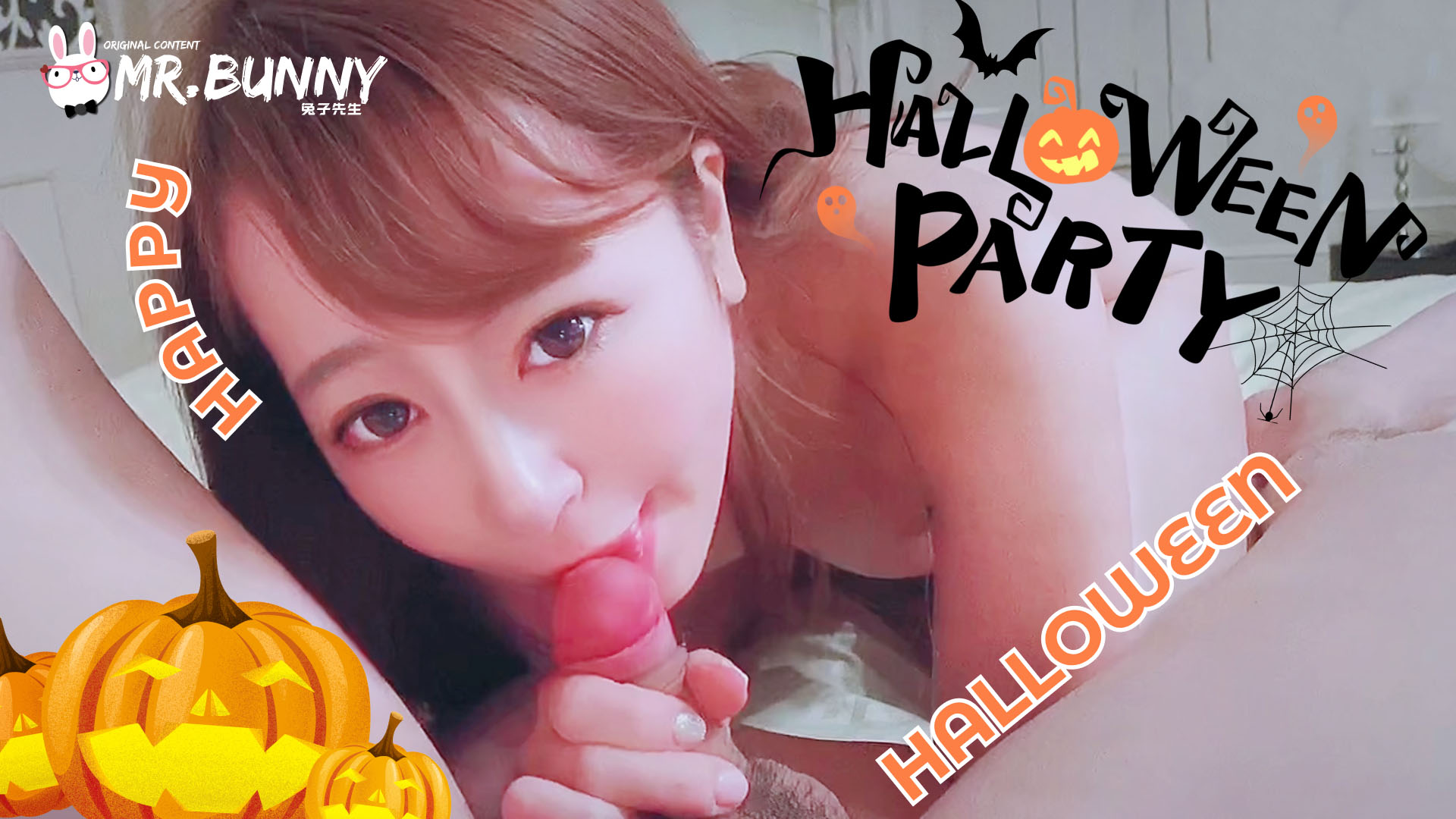 Tz-004 - Halloween Candy Girl