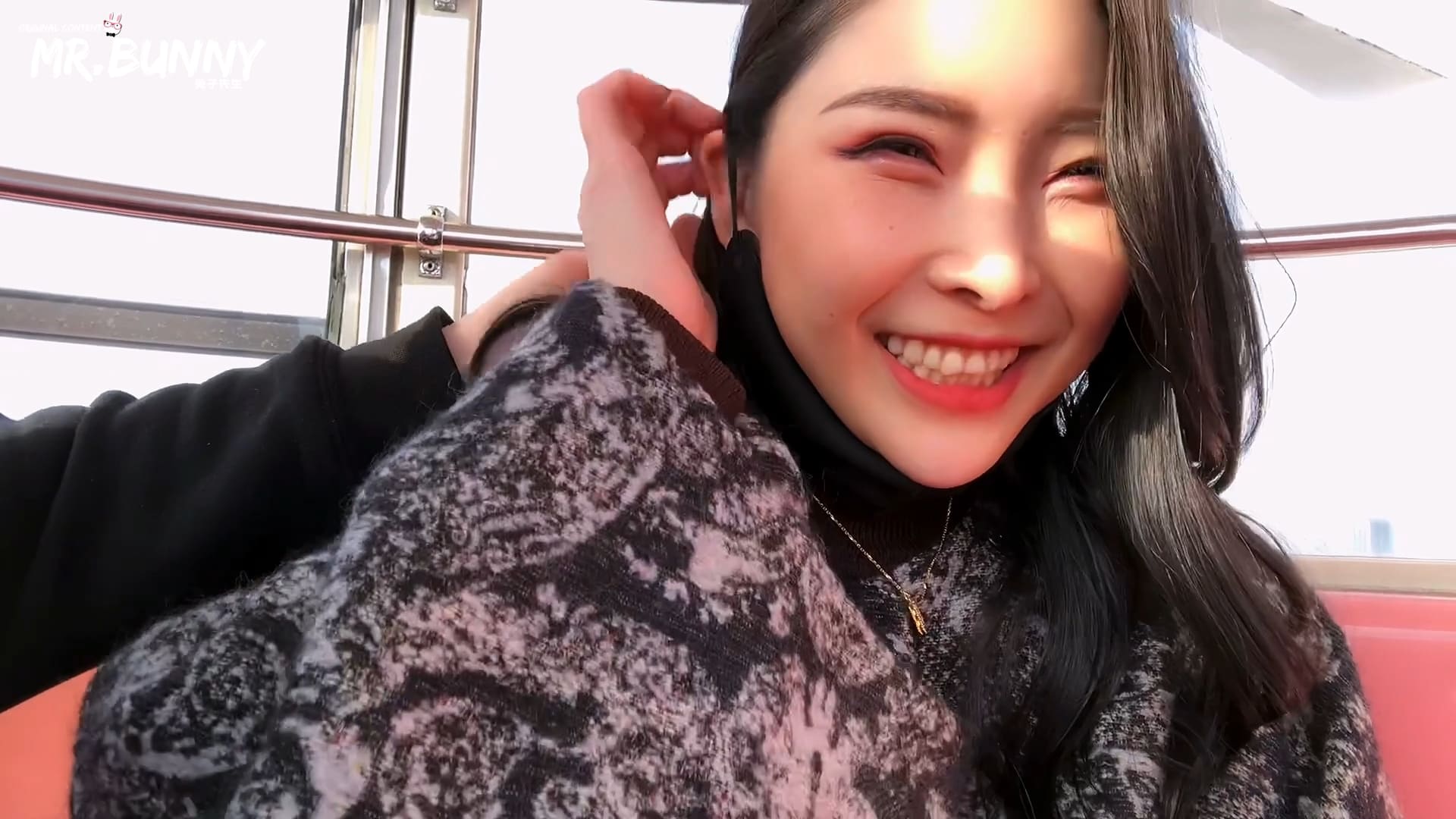 Sugar Daddy EP1 screenshot 4