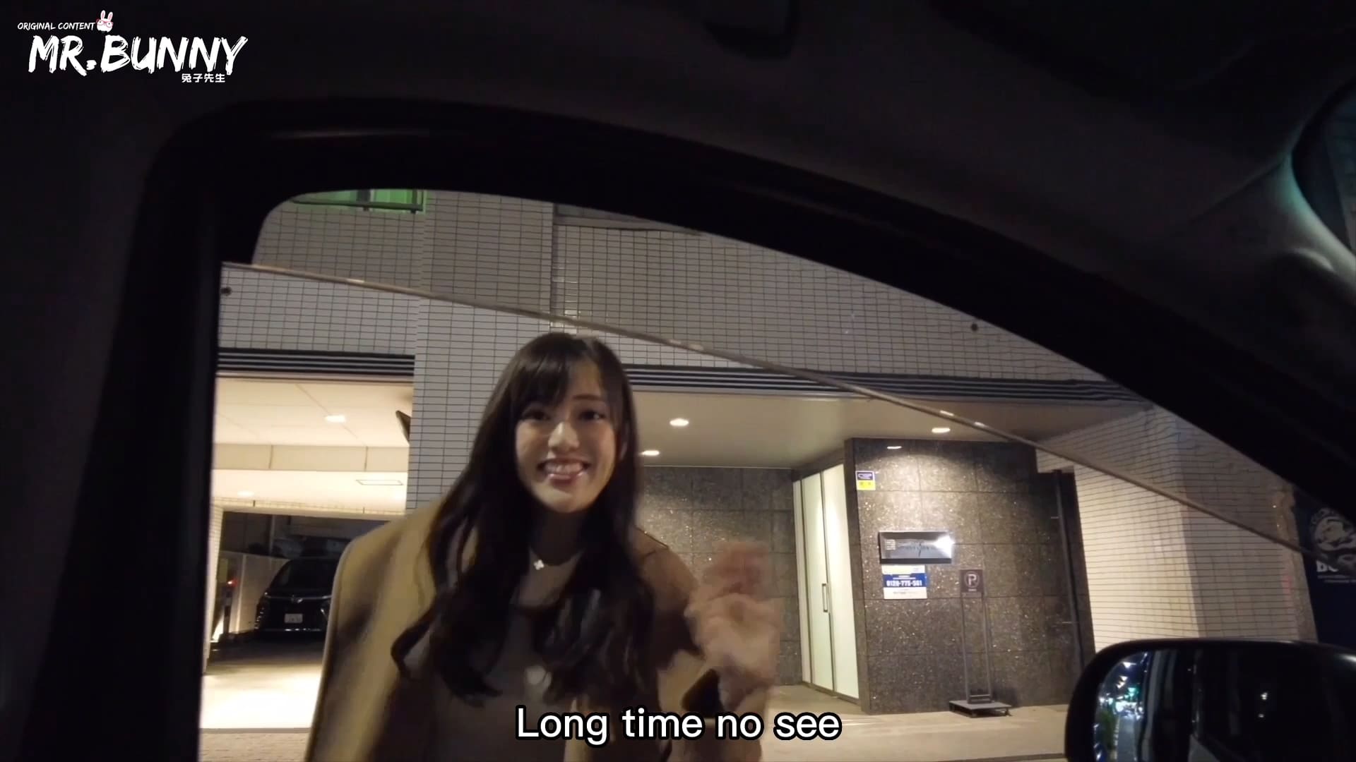 Sugar Daddy EP11 screenshot 1