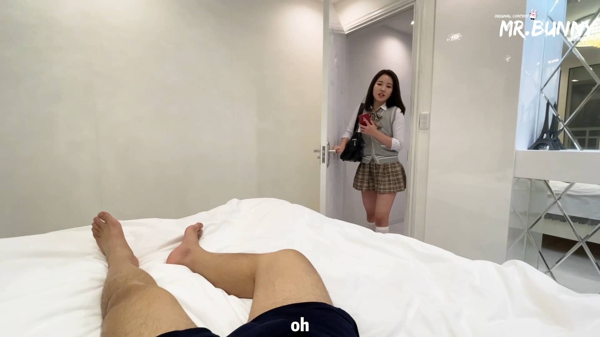 Japanese JK Cosplay screenshot 1