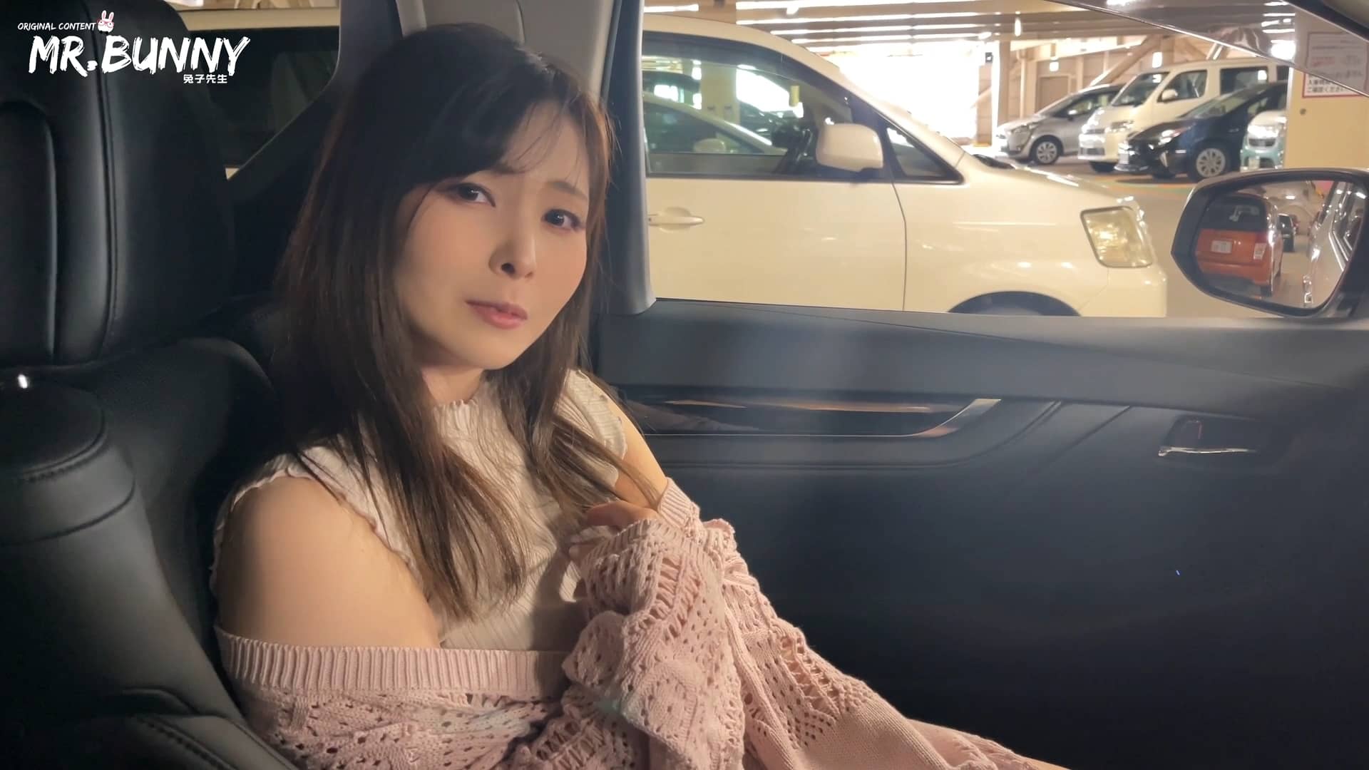 Sugar Daddy EP19 screenshot 2