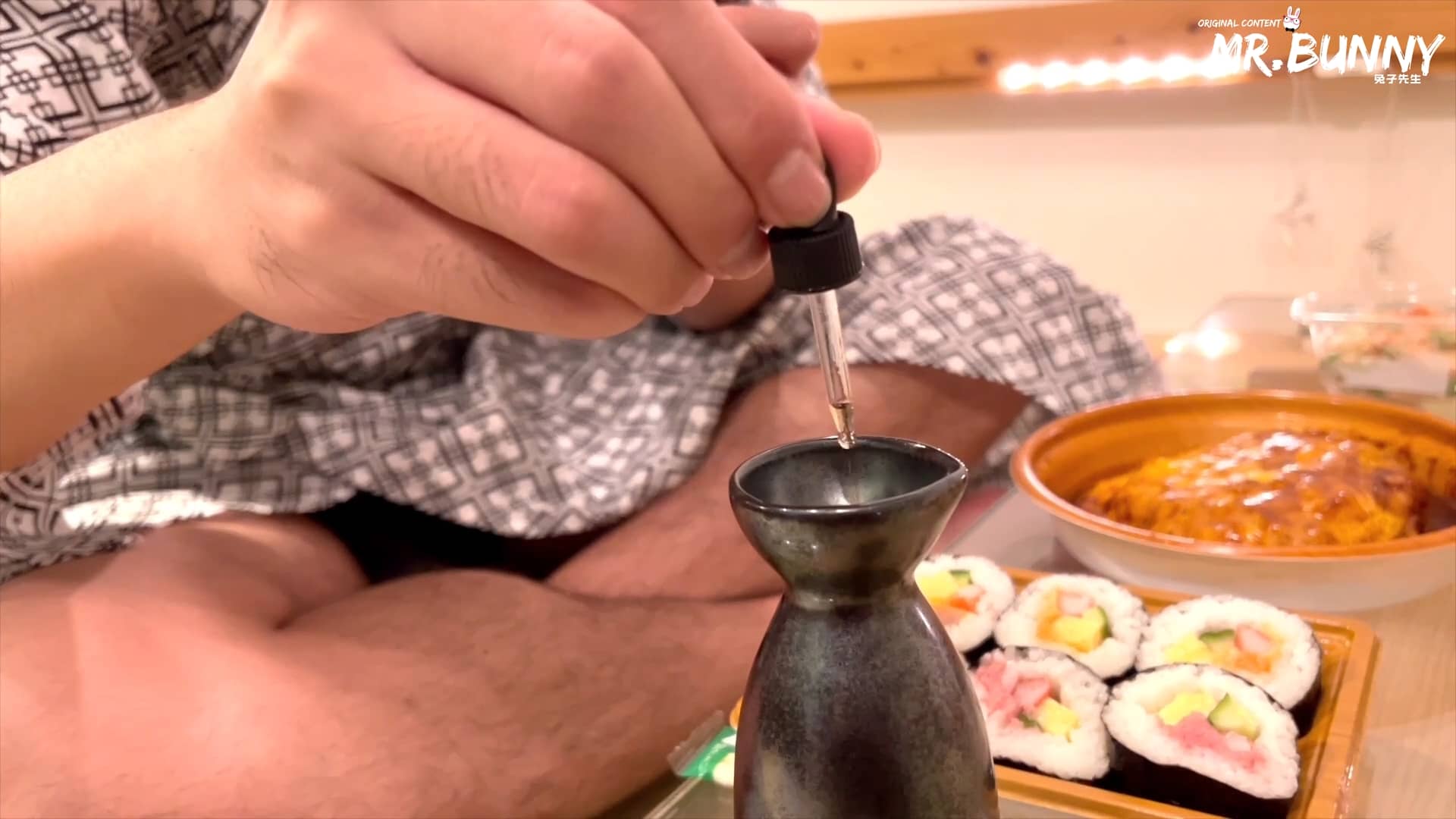 My boss EP1 screenshot 4