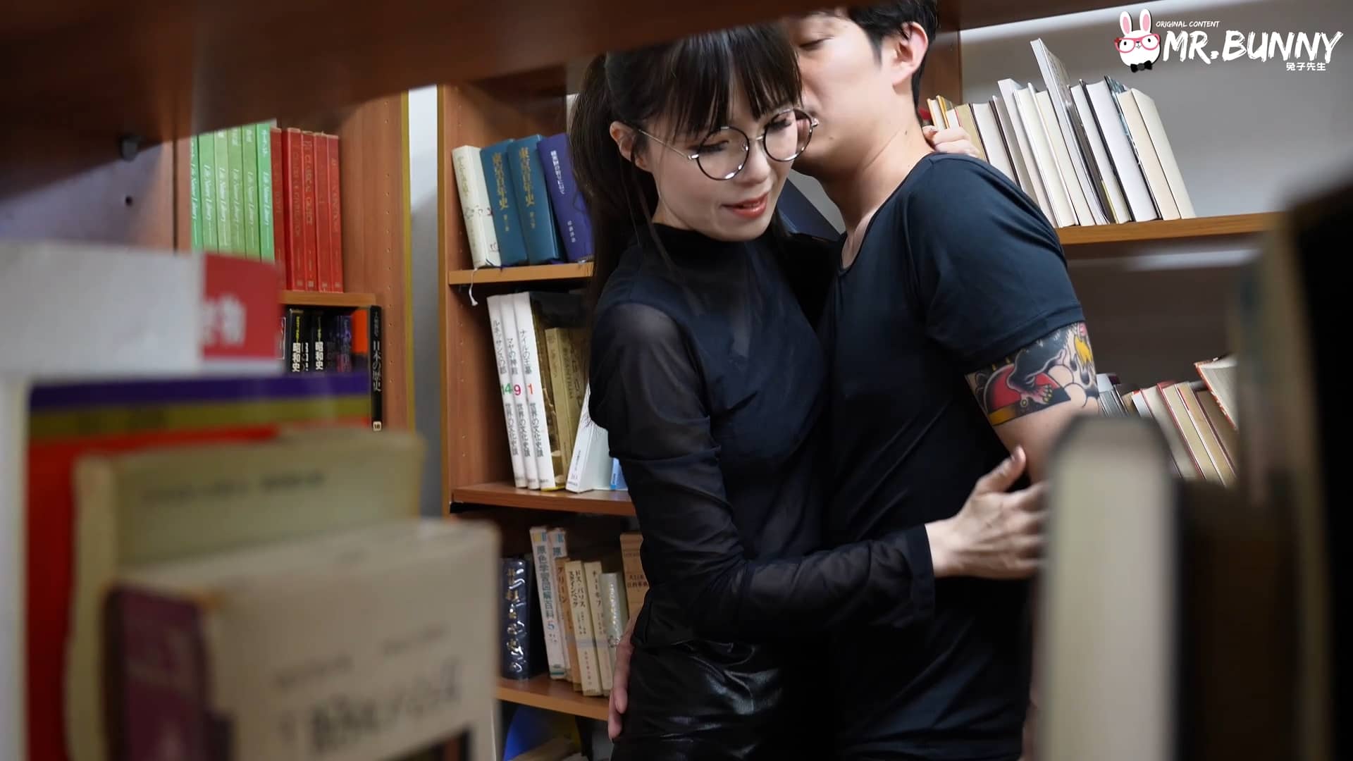 My sex addiction teacher screenshot 6