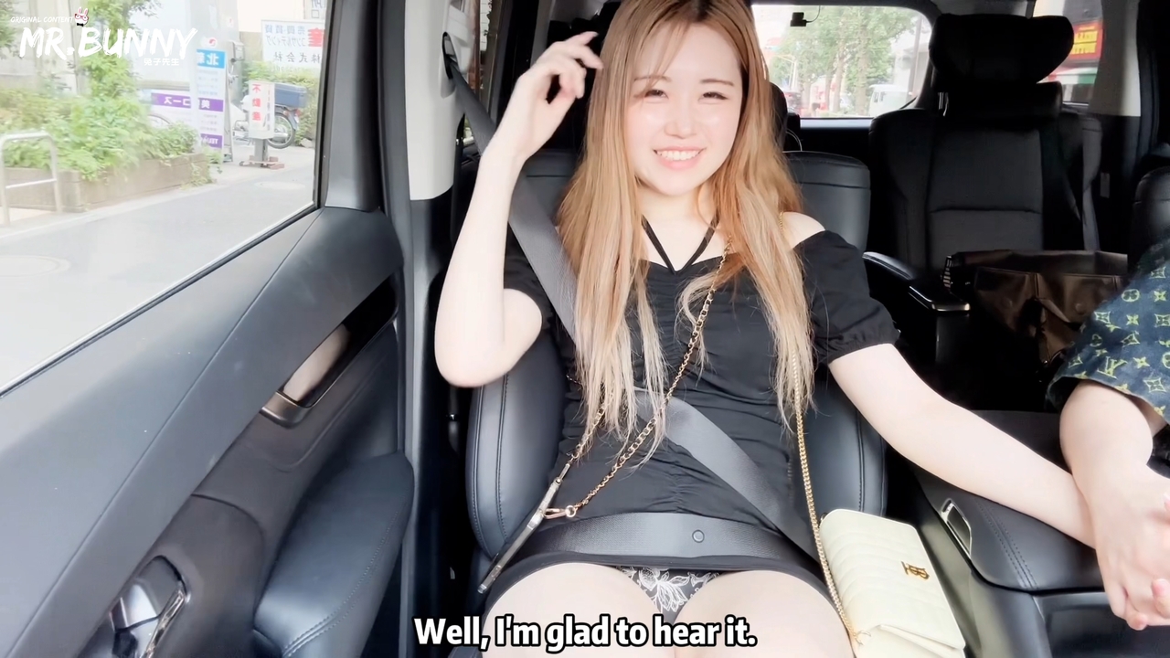 Sugar Daddy EP39 AOYAMA HIKARU screenshot 1