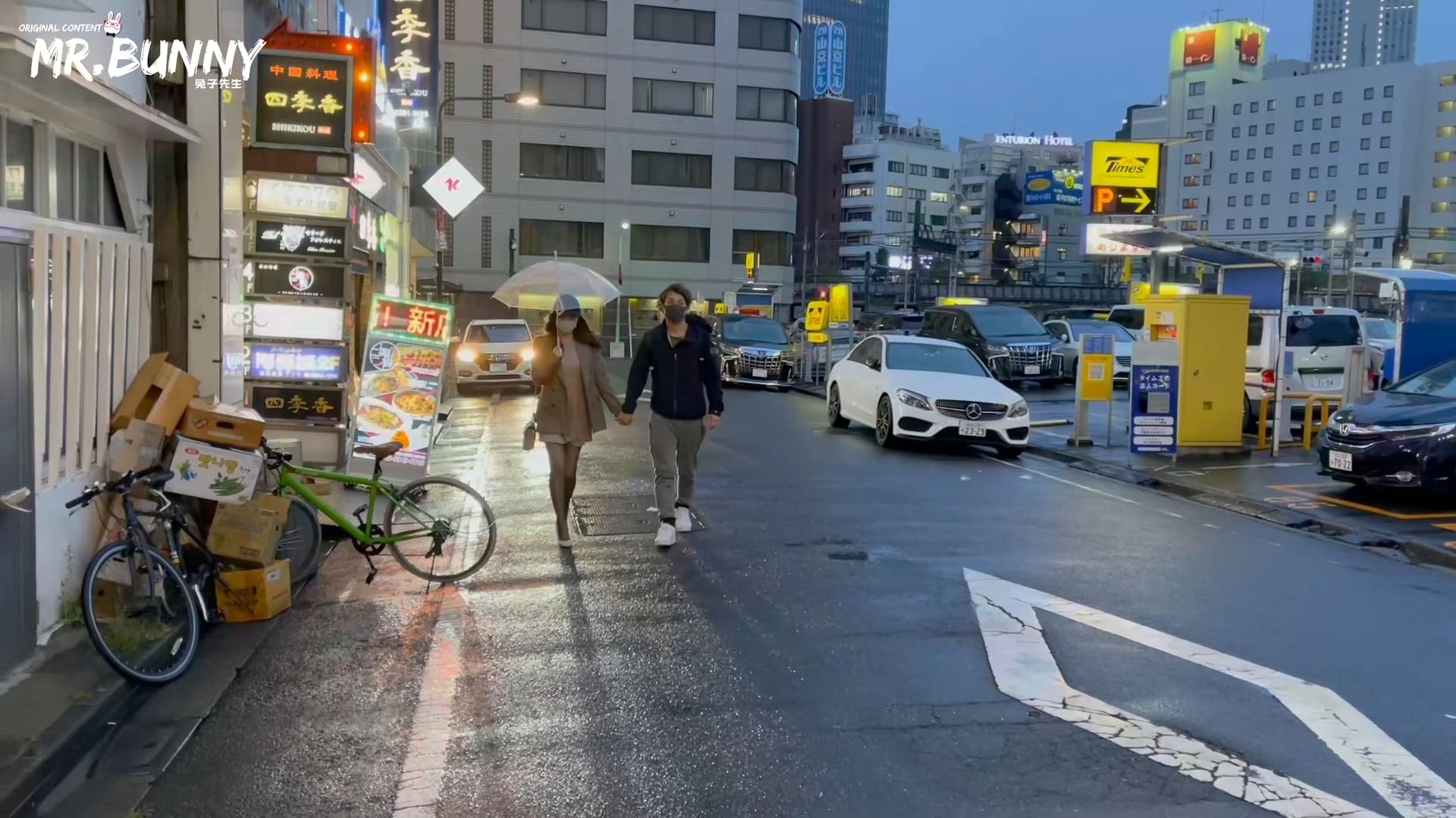 couple challenge(part1) screenshot 1