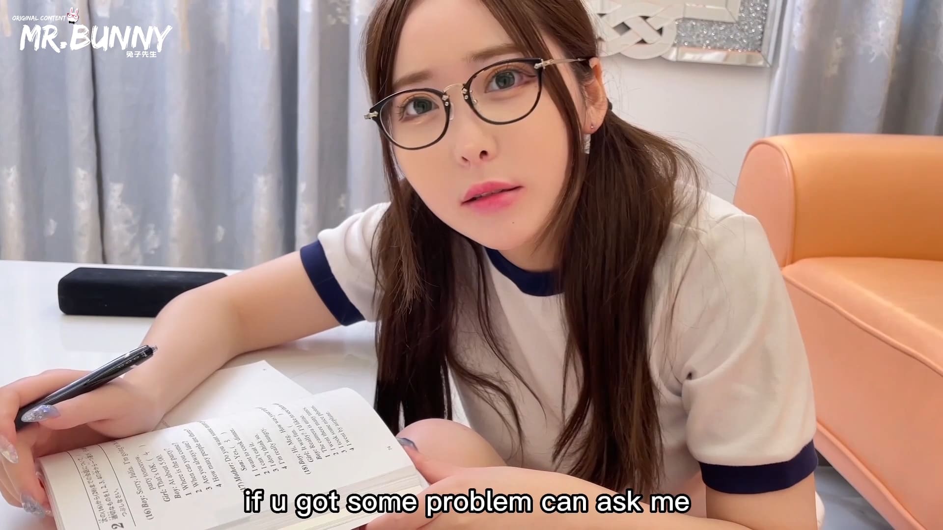 Having sex with my friend's sister screenshot 4