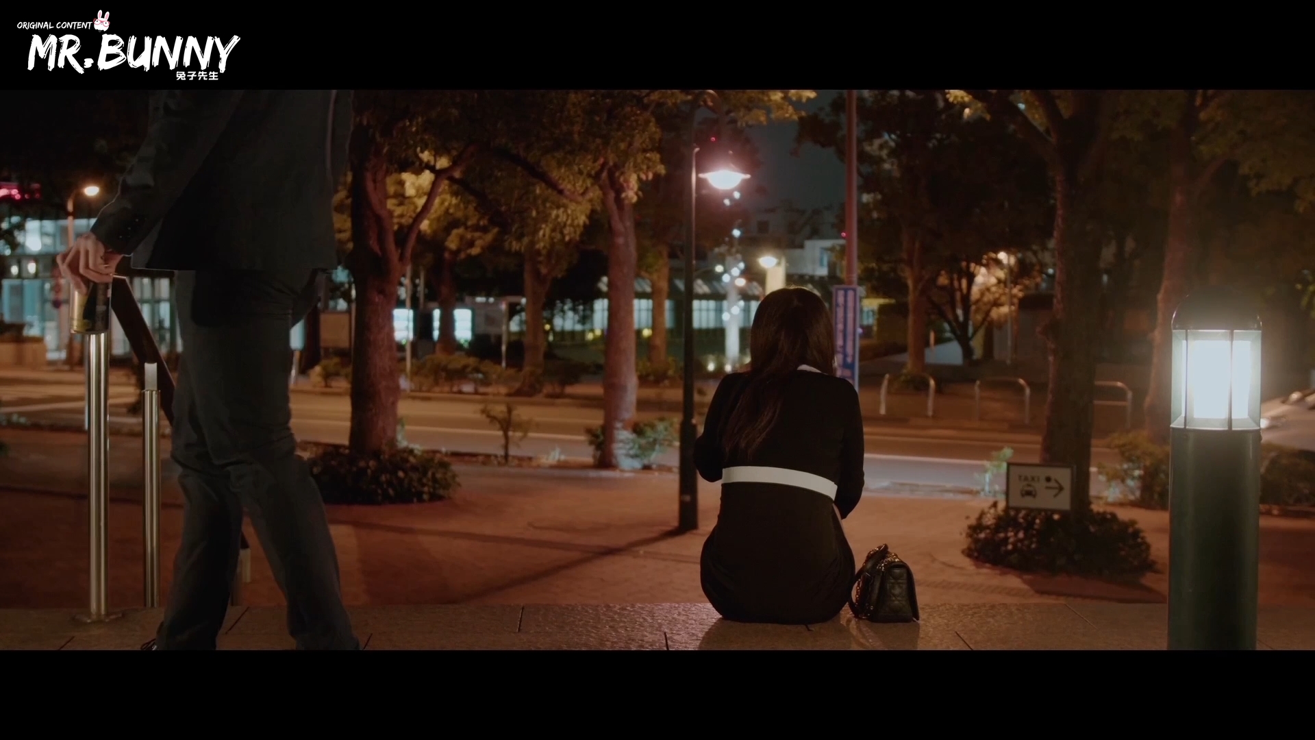 Wonderful one night stand. screenshot 1