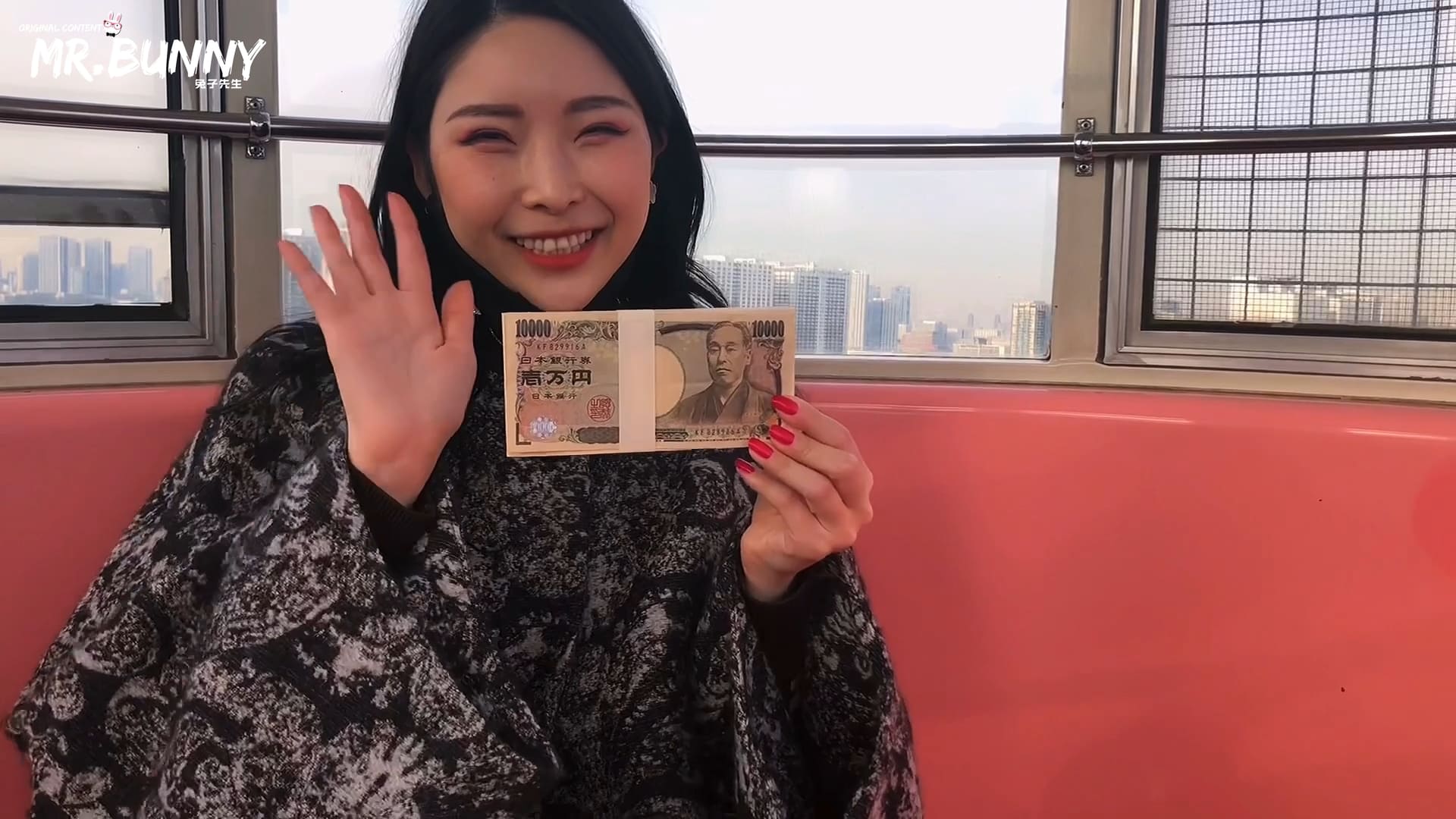 Sugar Daddy EP1 screenshot 6