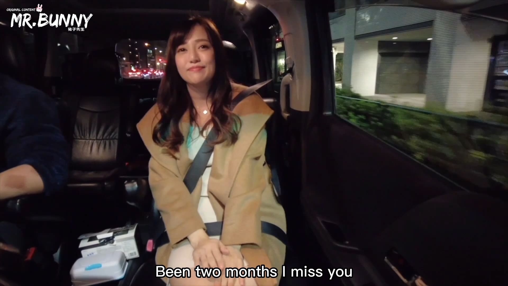 Sugar Daddy EP11 screenshot 2