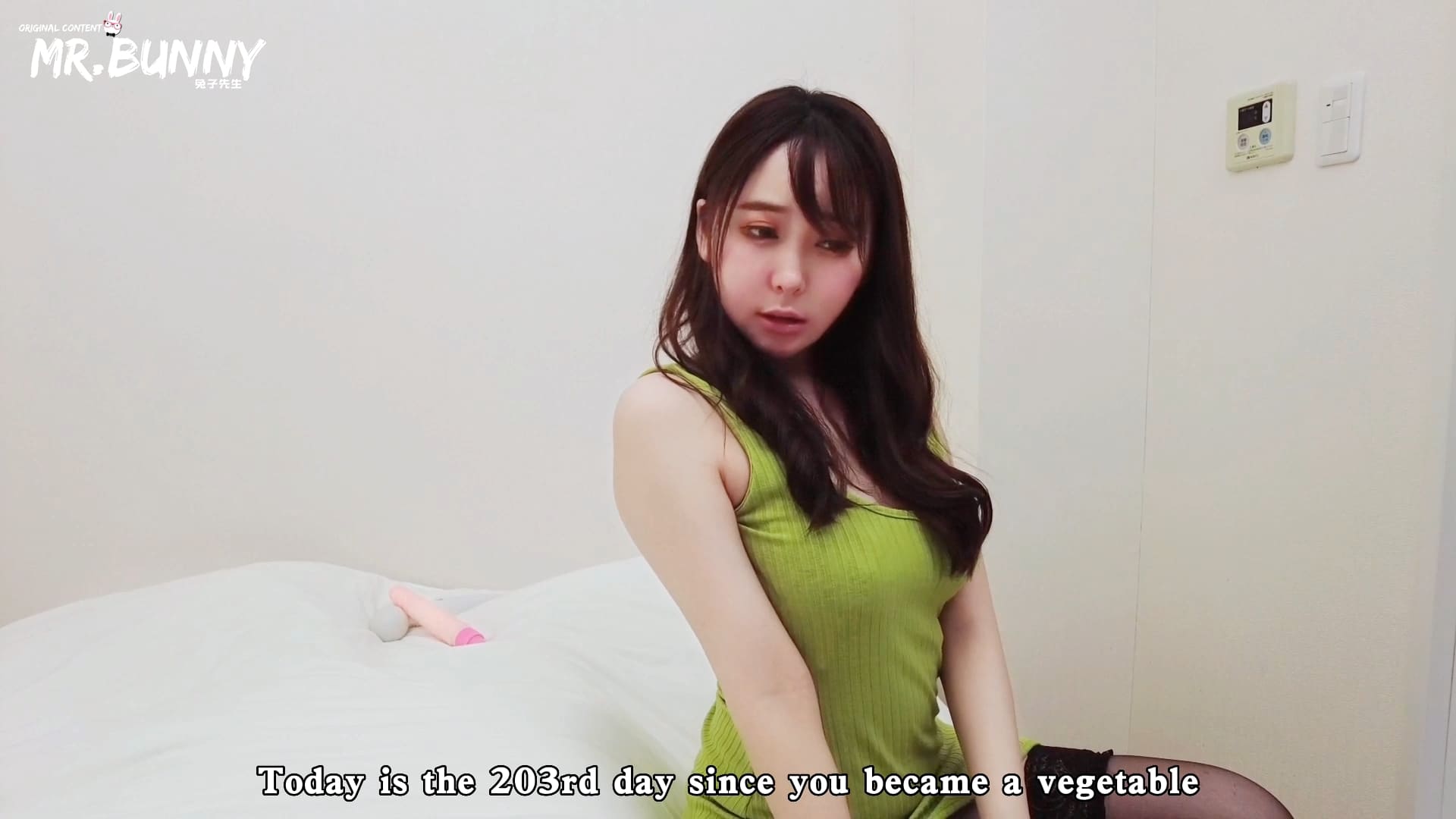 All The Riding Position screenshot 1