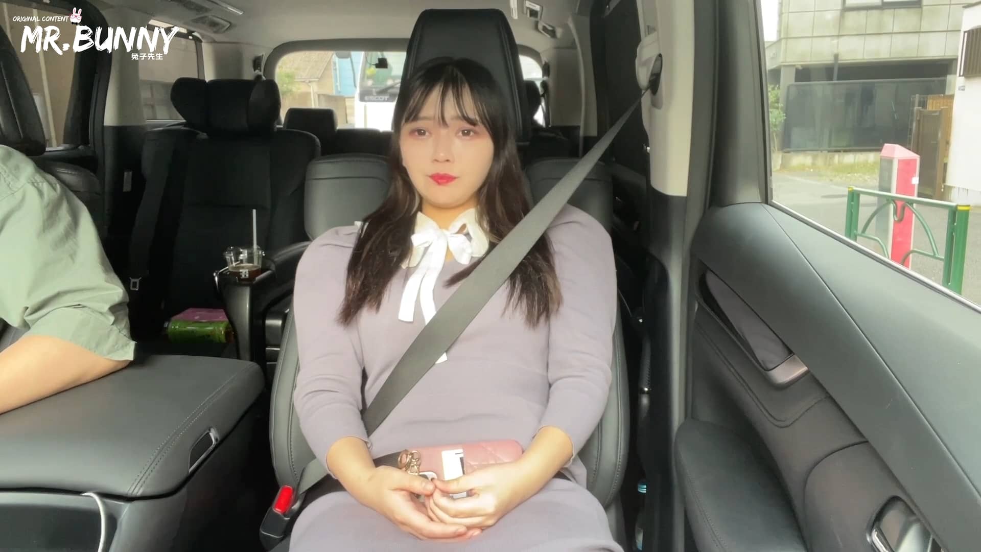 Sugar Daddy EP15 screenshot 3