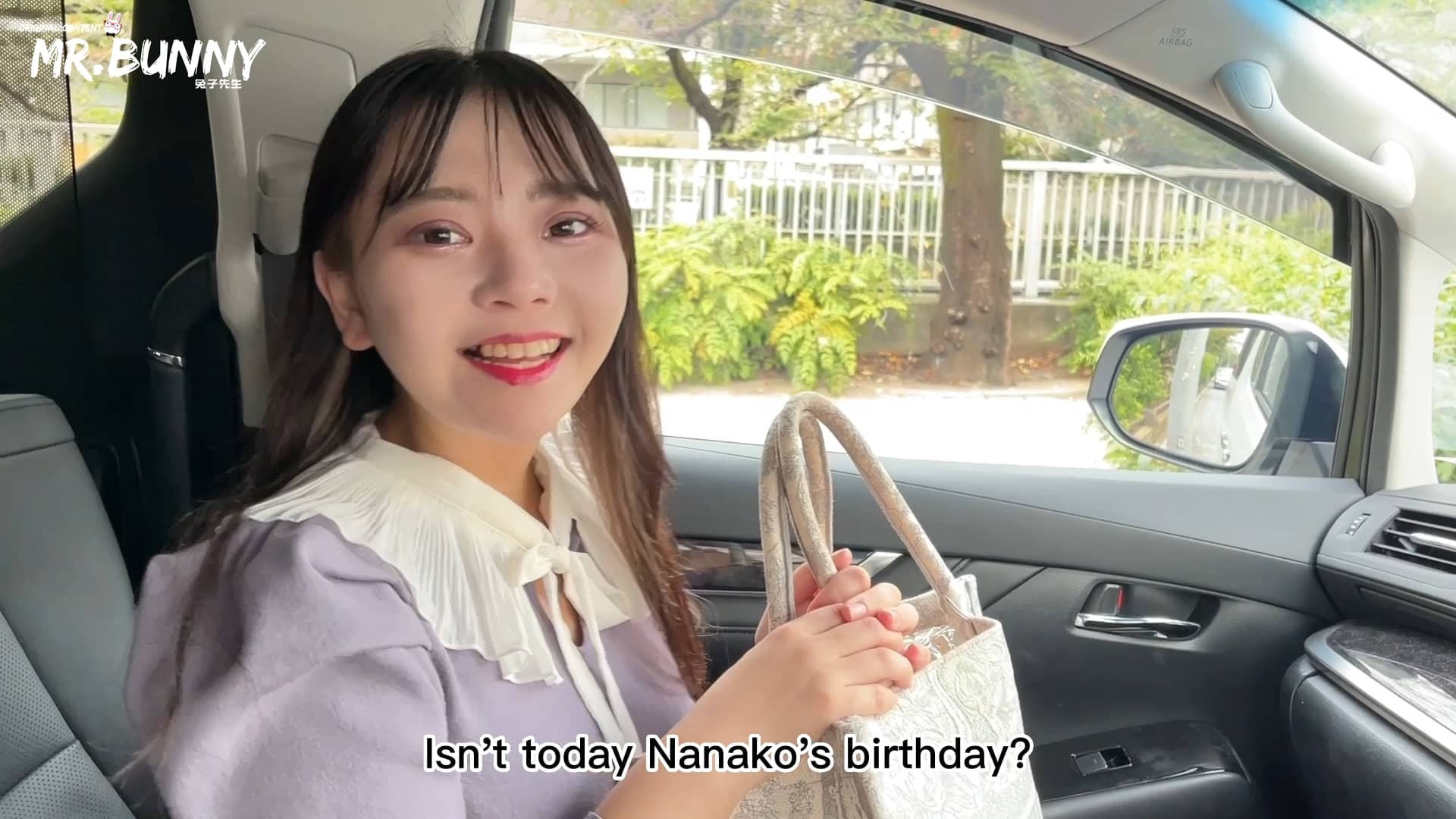 Sugar Daddy EP15 screenshot 2