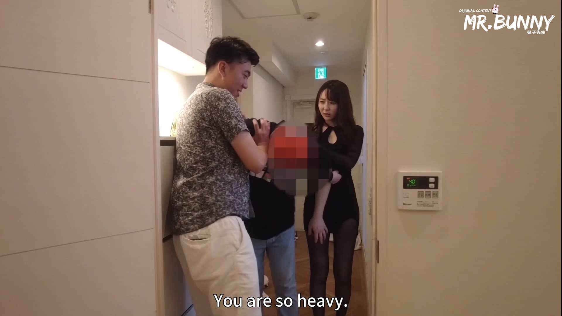 When first love becomes someone else's wife-I miss my first love. screenshot 1