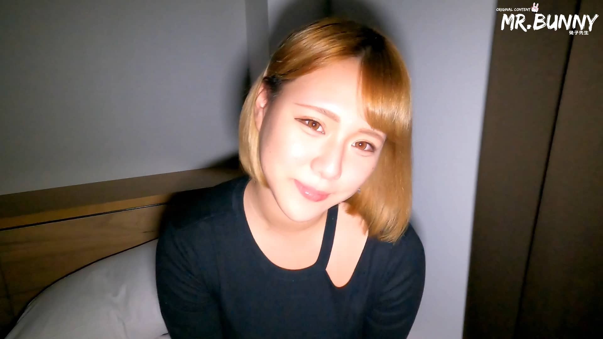 Sex Record EP3 screenshot 1