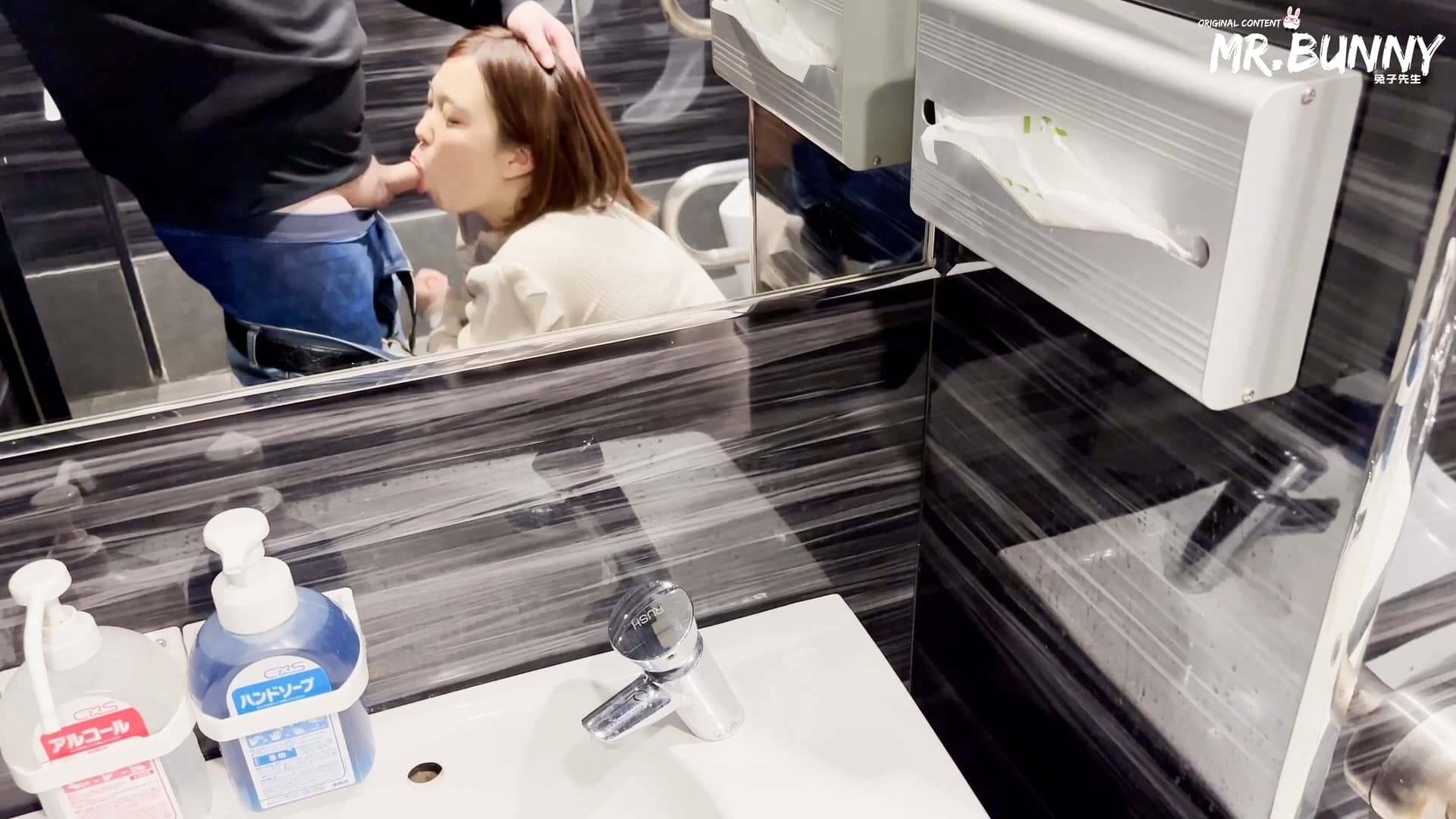 Sugar Daddy EP31 screenshot 3