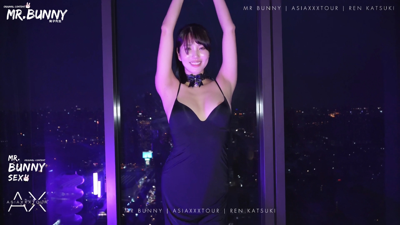 BG Lin BKK screenshot 2